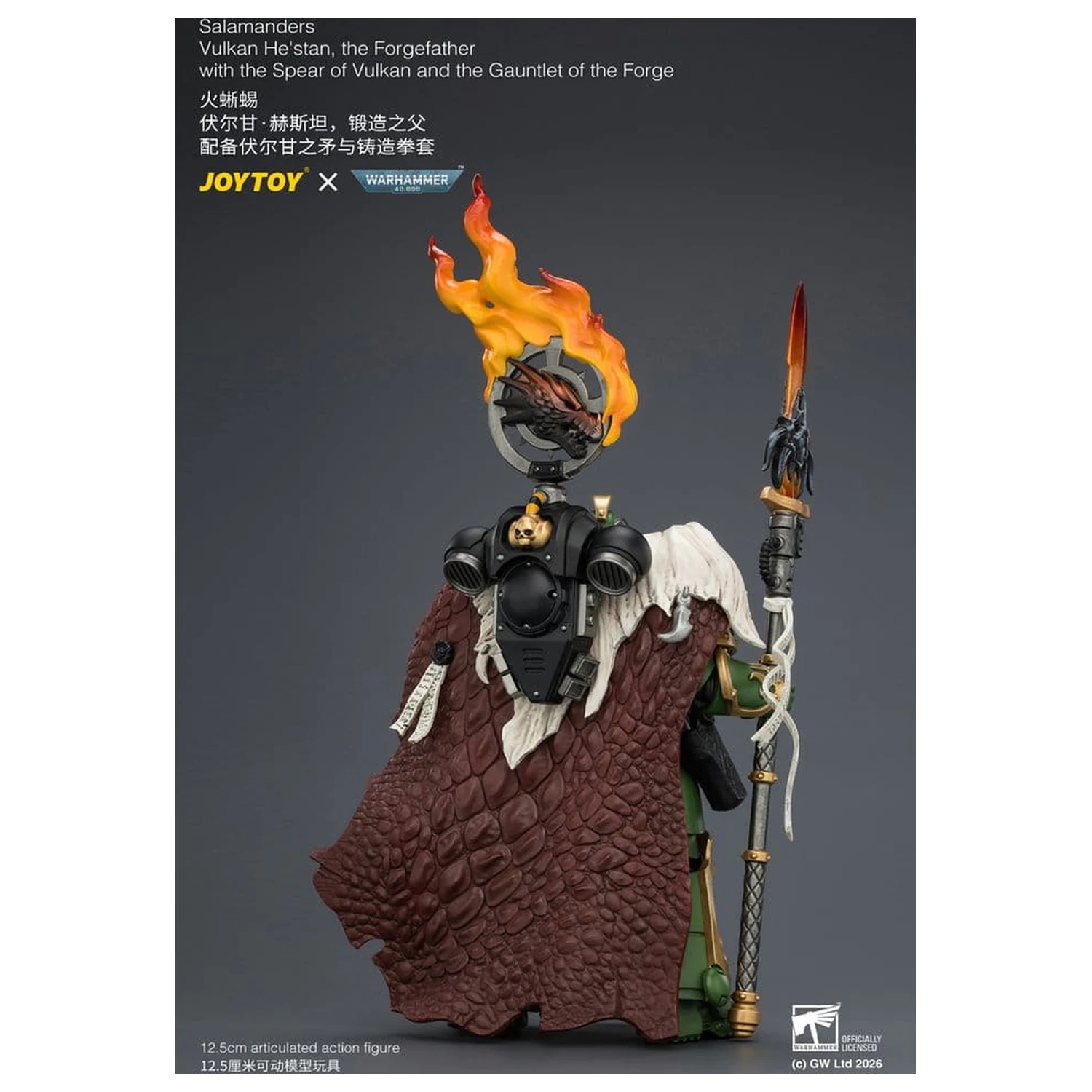 Warhammer Akční figurka Salamanders Vulkan He'stan, the Forgefather 13 cm fotografii produktu