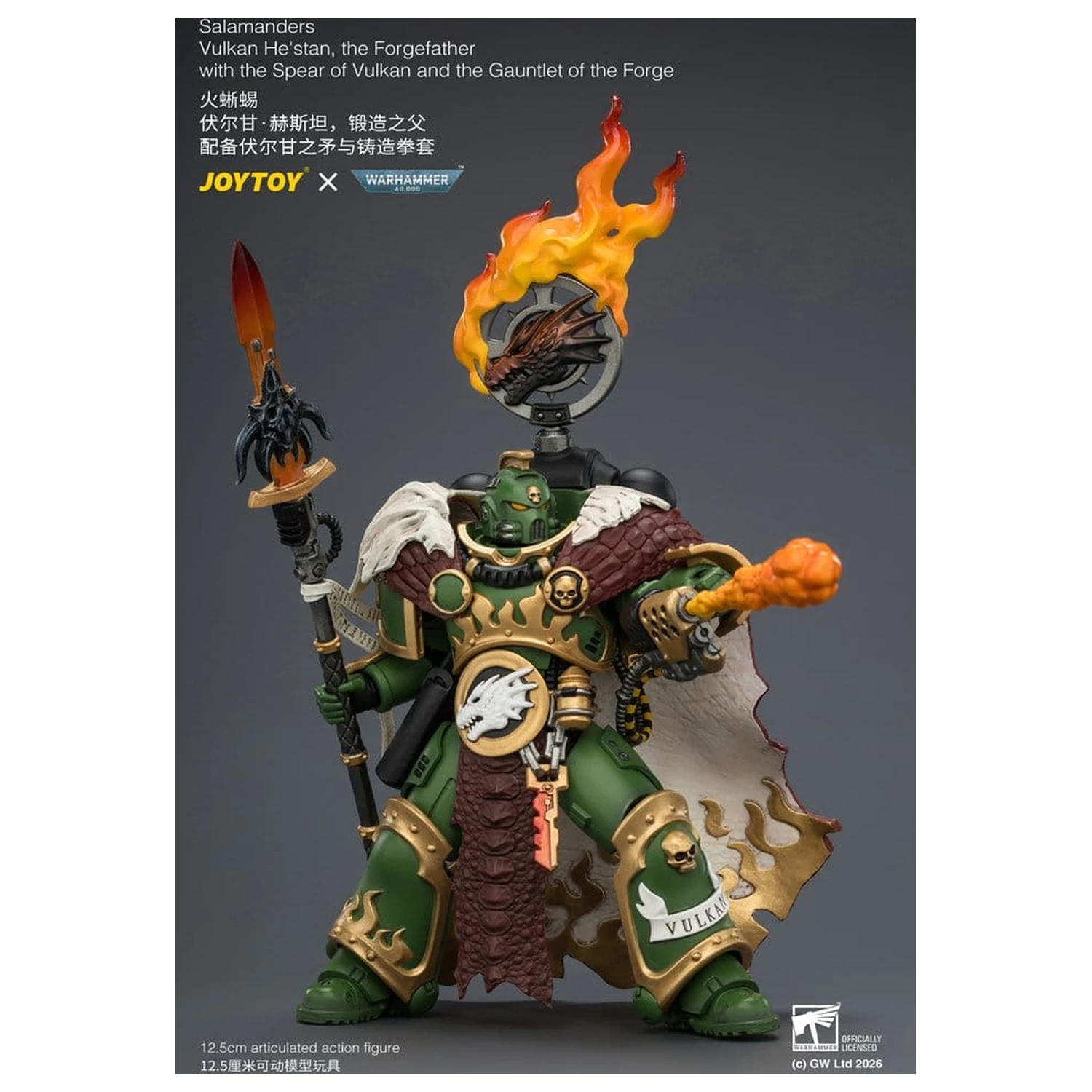 Warhammer Akční figurka Salamanders Vulkan He'stan, the Forgefather 13 cm fotografii produktu