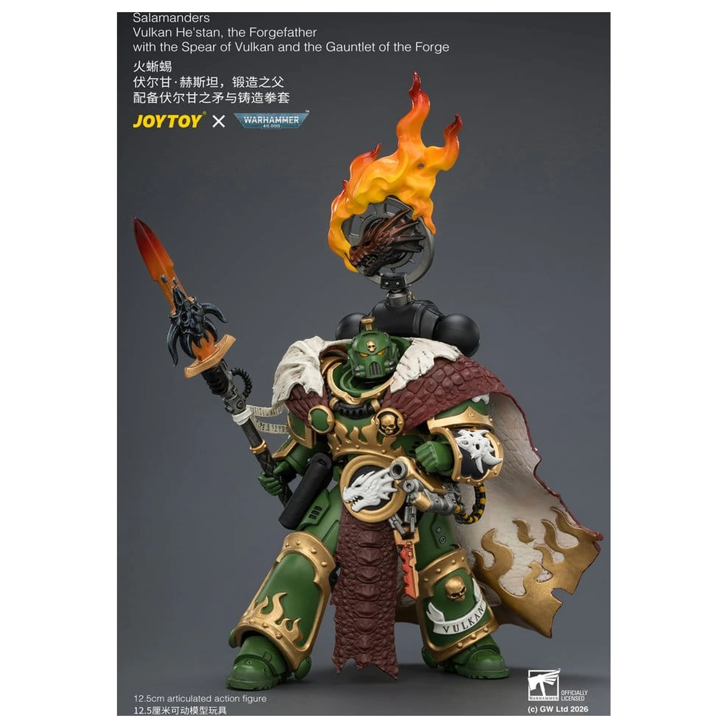 Warhammer Akční figurka Salamanders Vulkan He'stan, the Forgefather 13 cm fotografii produktu