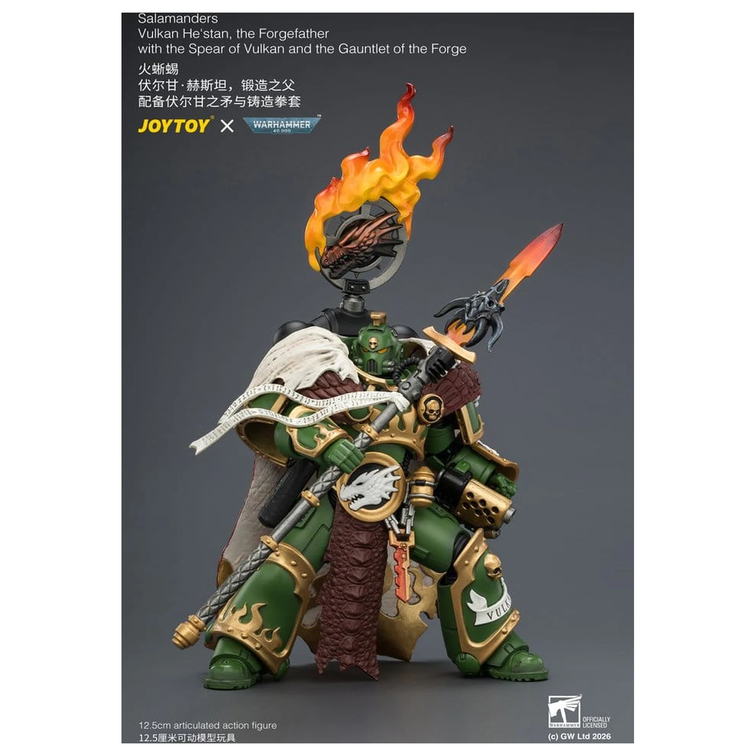 Warhammer Akční figurka Salamanders Vulkan He'stan, the Forgefather 13 cm fotografii produktu