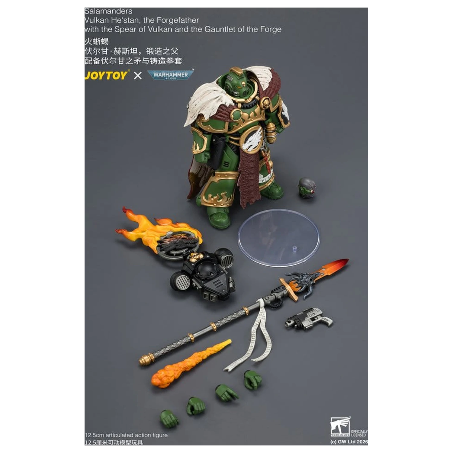 Warhammer Akční figurka Salamanders Vulkan He'stan, the Forgefather 13 cm fotografii produktu