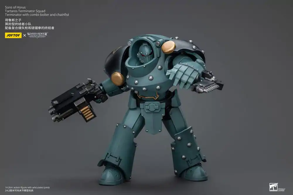 Warhammer The Horus Heresy akční figurka 1/18 Tartaros Terminator Squad Terminátor s kombi-bolterem a řetězovou pěstí 12 cm fotografii produktu