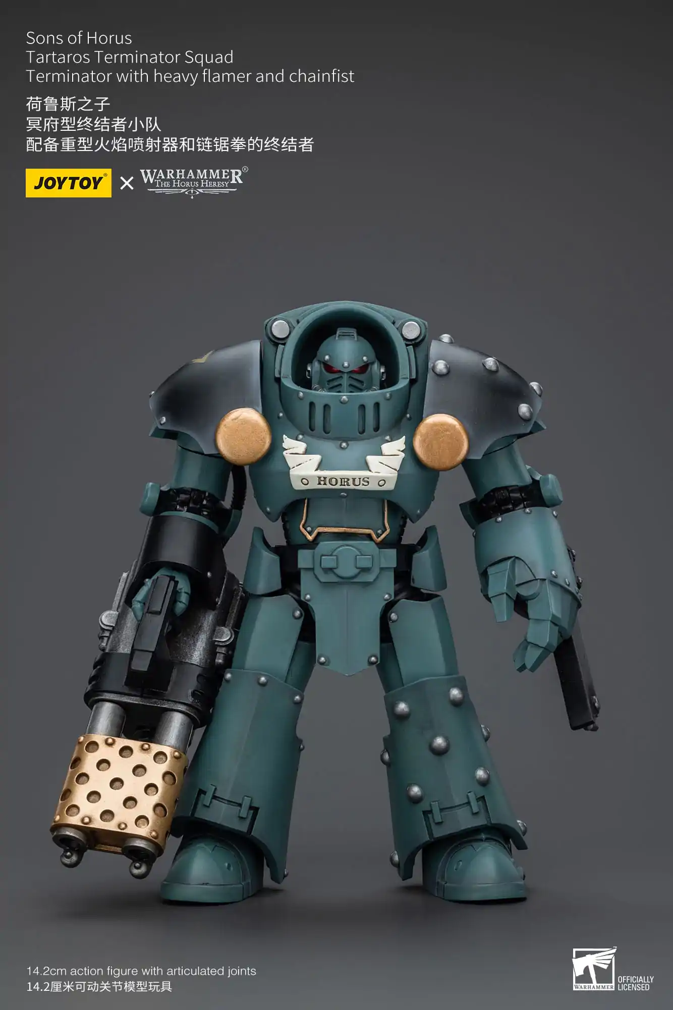 Warhammer The Horus Heresy akční figurka 1/18 Tartaros Terminator Squad terminátor s těžkým plamenometem a řetězovou pěstí 12 cm fotografii produktu