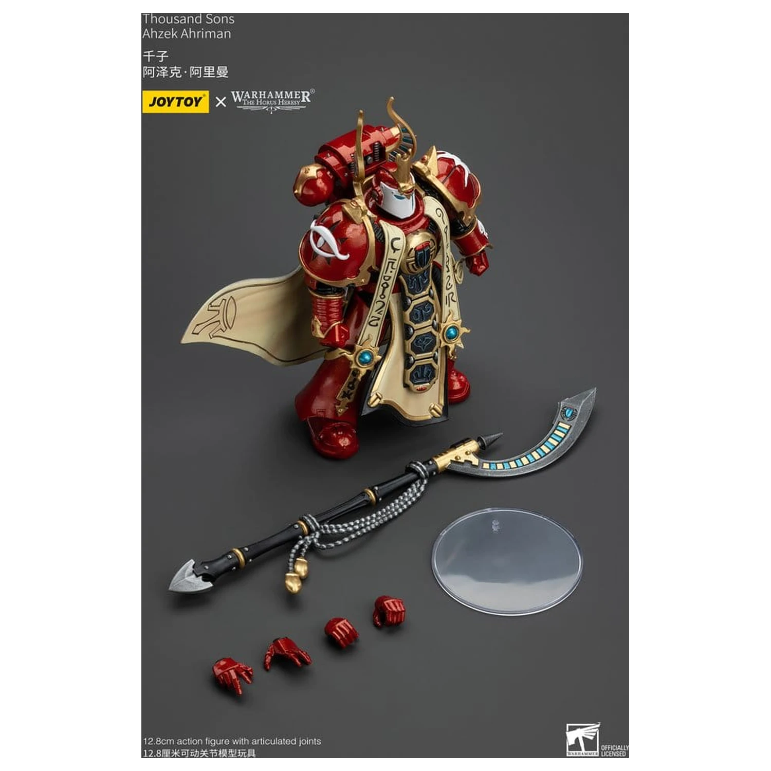 Warhammer The Horus Heresy akční figurka 1/18 Thousand son Ahzek Ahriman 12 cm fotografii produktu
