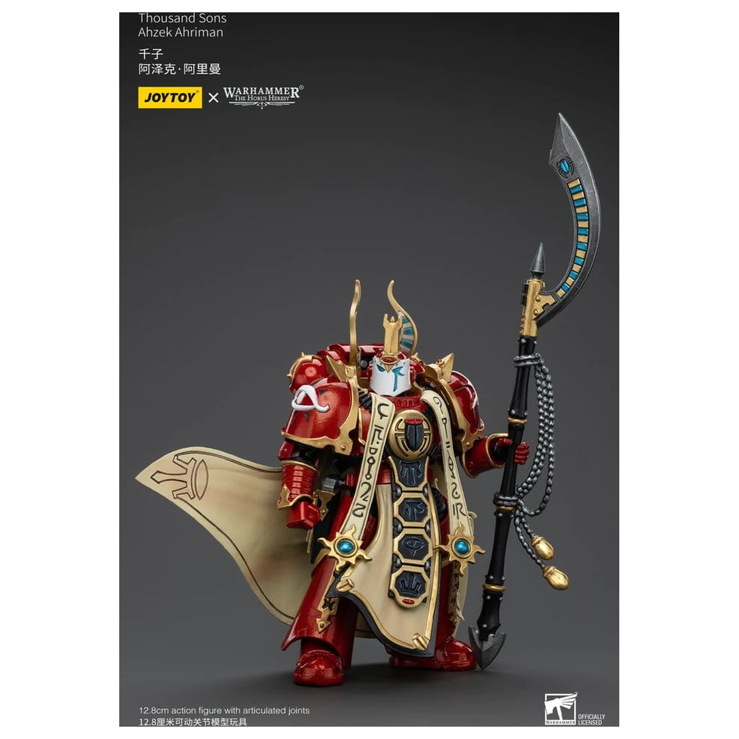 Warhammer The Horus Heresy akční figurka 1/18 Thousand son Ahzek Ahriman 12 cm fotografii produktu