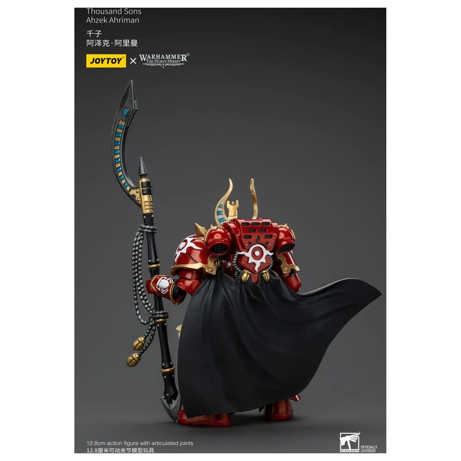 Warhammer The Horus Heresy akční figurka 1/18 Thousand son Ahzek Ahriman 12 cm fotografii produktu