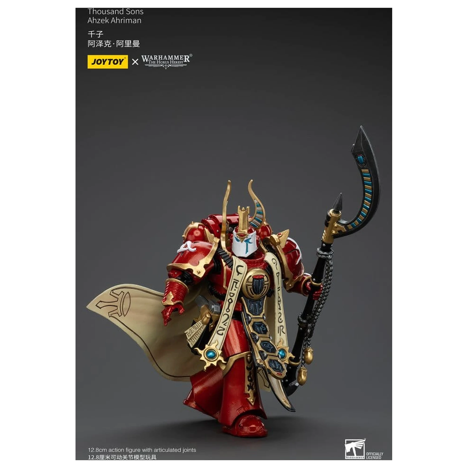 Warhammer The Horus Heresy akční figurka 1/18 Thousand son Ahzek Ahriman 12 cm fotografii produktu