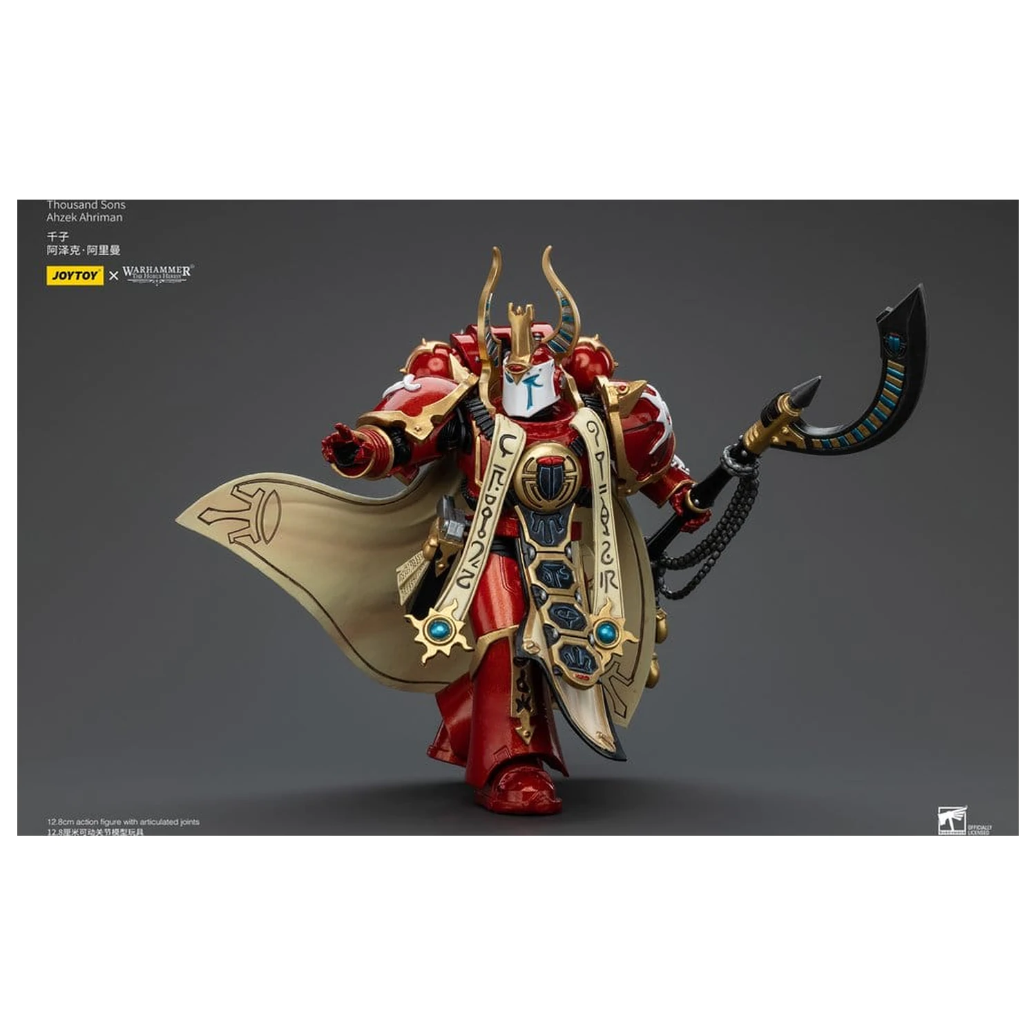 Warhammer The Horus Heresy akční figurka 1/18 Thousand son Ahzek Ahriman 12 cm fotografii produktu