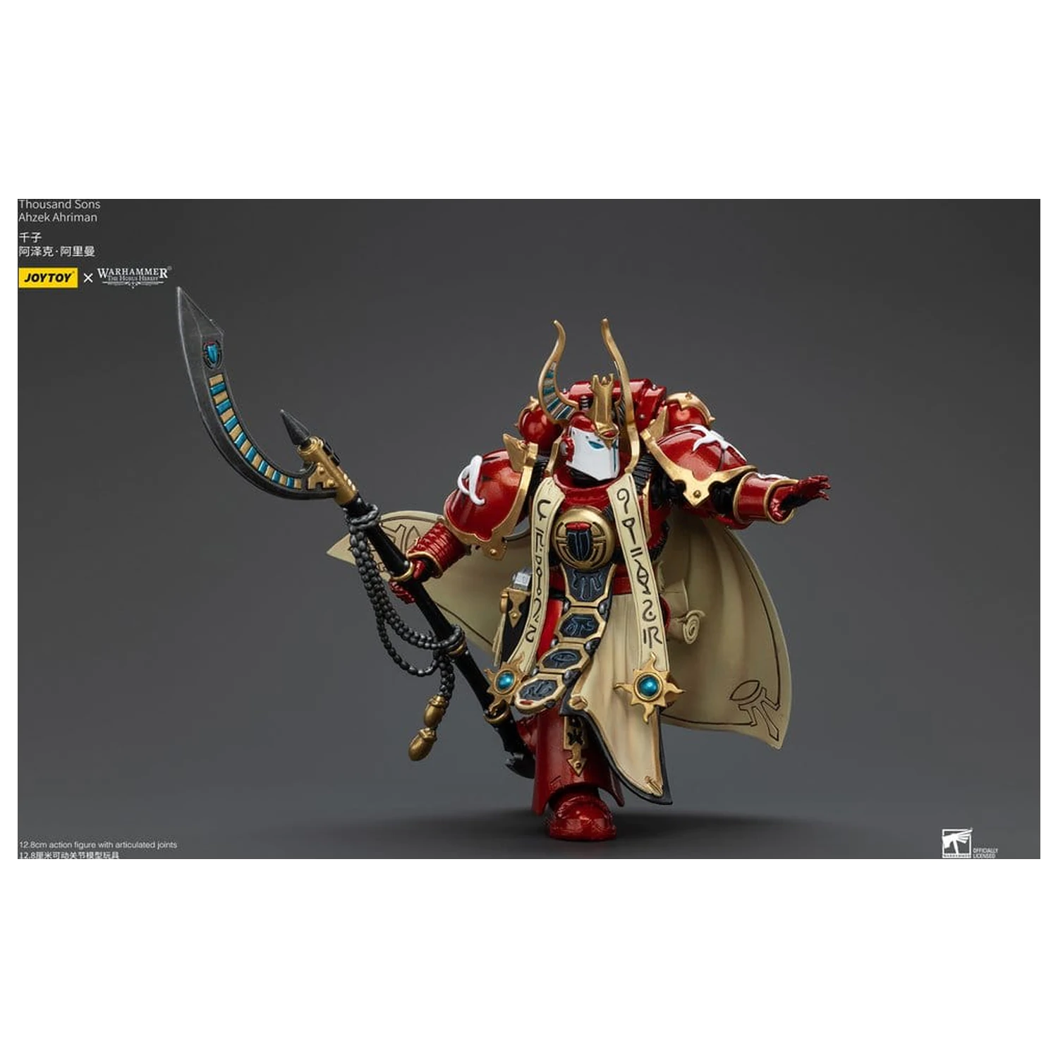 Warhammer The Horus Heresy akční figurka 1/18 Thousand son Ahzek Ahriman 12 cm fotografii produktu