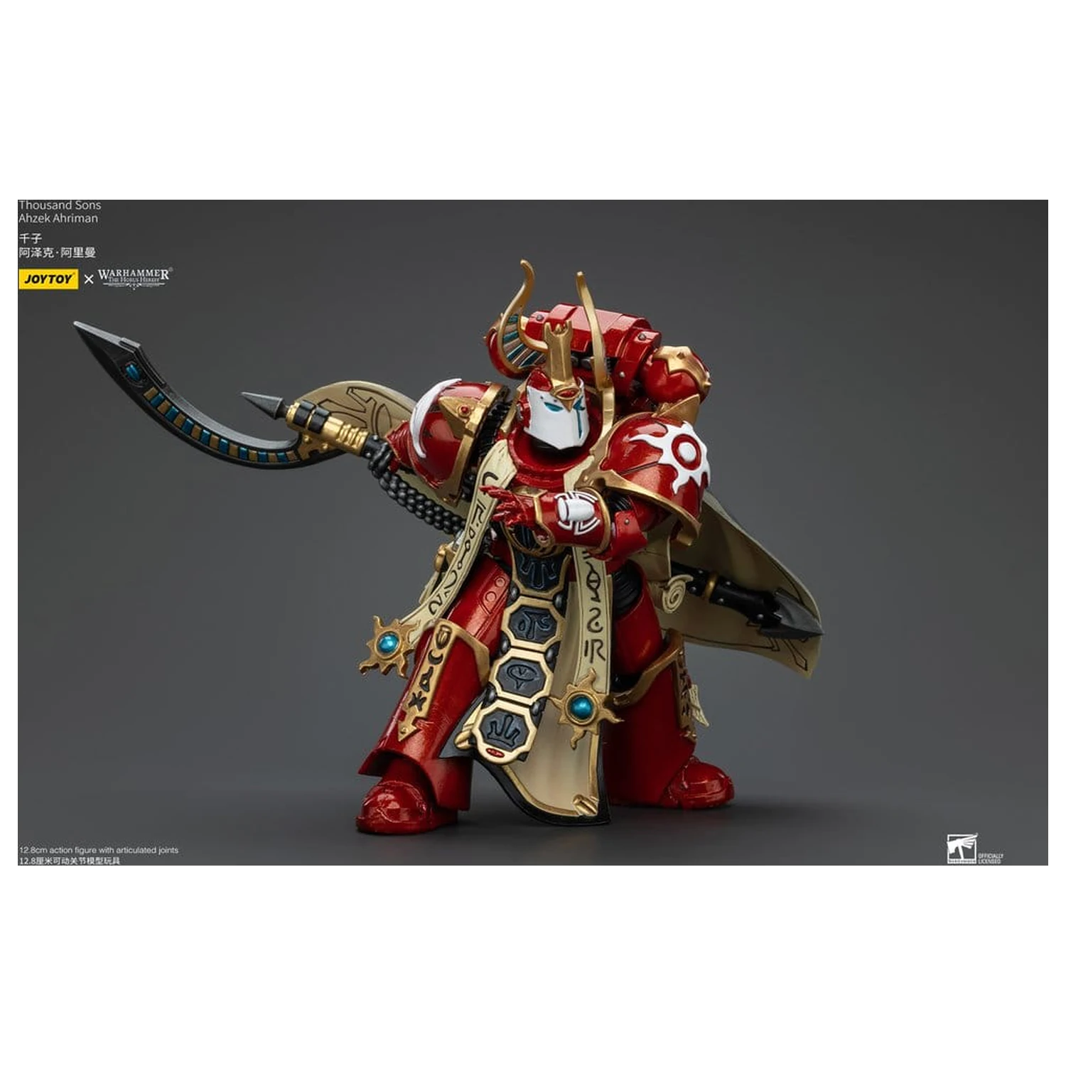 Warhammer The Horus Heresy akční figurka 1/18 Thousand son Ahzek Ahriman 12 cm fotografii produktu
