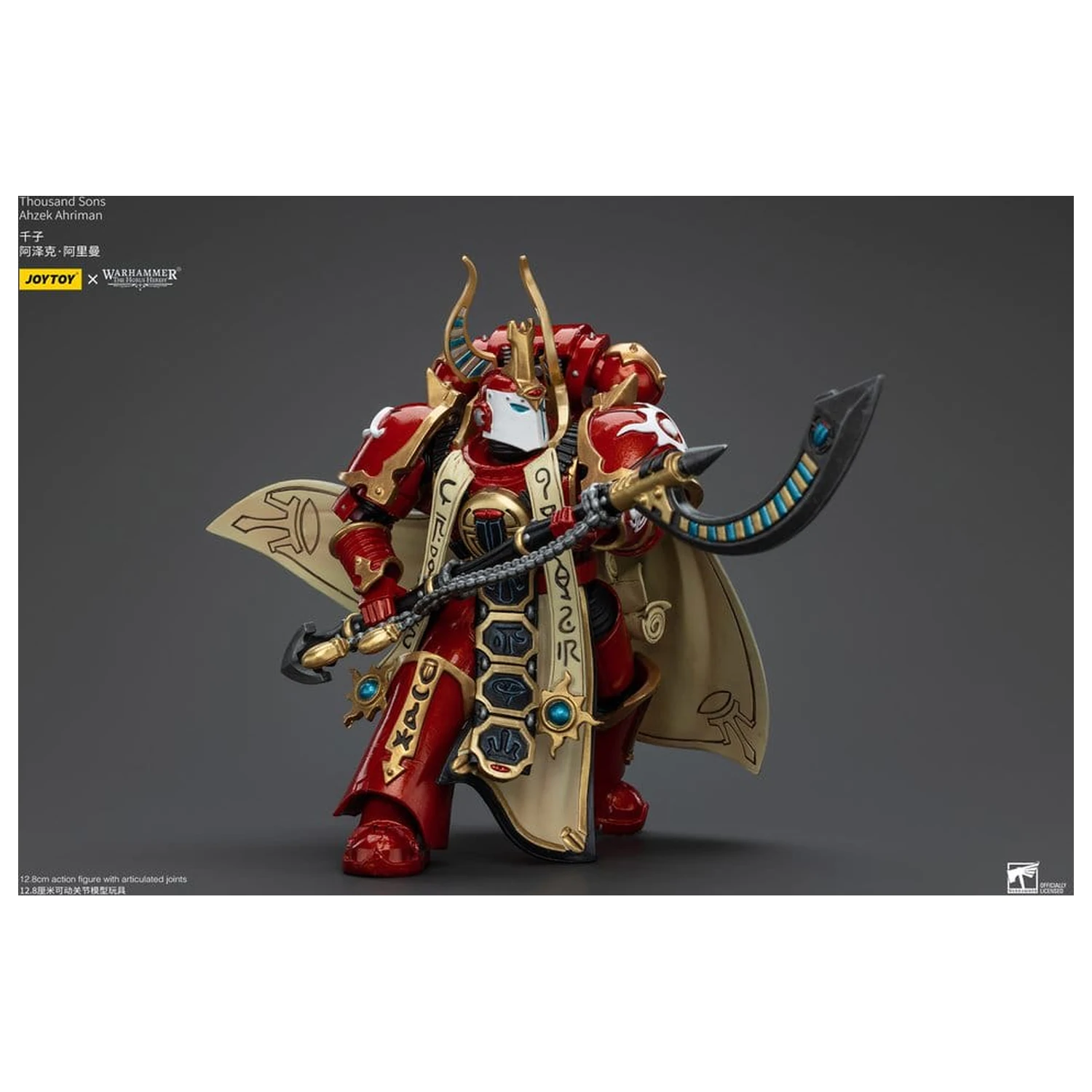 Warhammer The Horus Heresy akční figurka 1/18 Thousand son Ahzek Ahriman 12 cm fotografii produktu