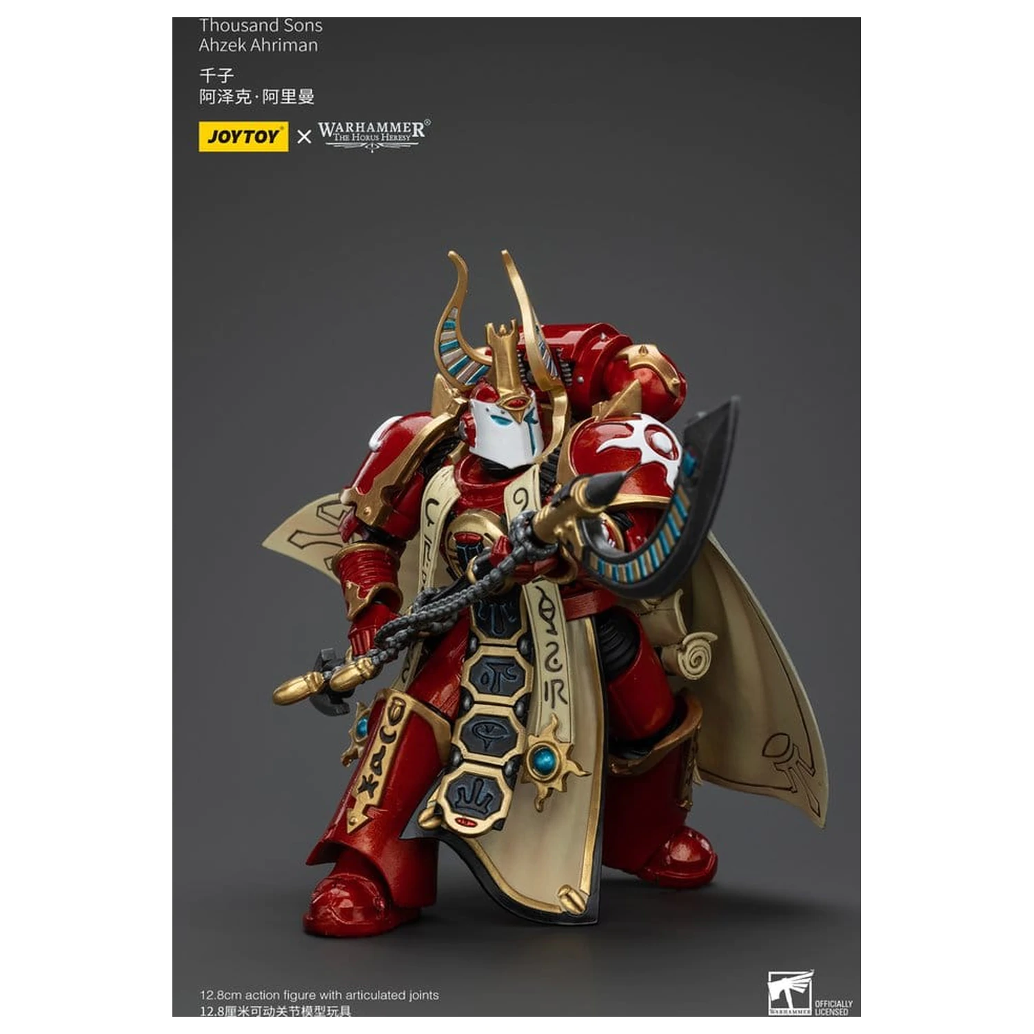 Warhammer The Horus Heresy akční figurka 1/18 Thousand son Ahzek Ahriman 12 cm fotografii produktu