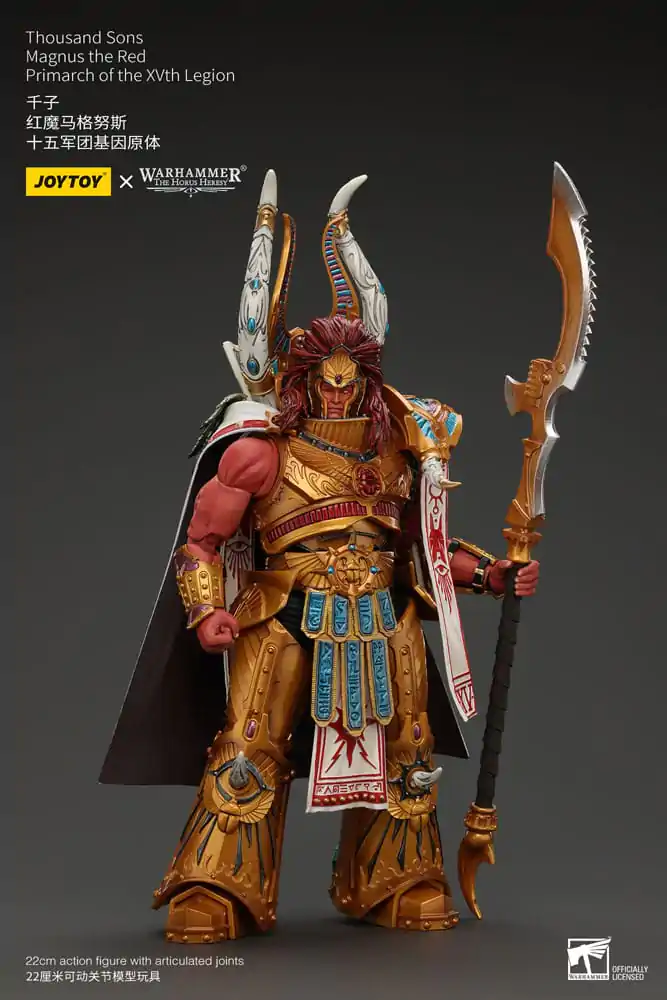 Warhammer The Horus Heresy Akční figurka 1/18 Thousand sons Magnus the Red Primarch of the XVth Legion 12 cm fotografii produktu