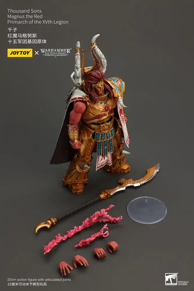 Warhammer The Horus Heresy Akční figurka 1/18 Thousand sons Magnus the Red Primarch of the XVth Legion 12 cm fotografii produktu