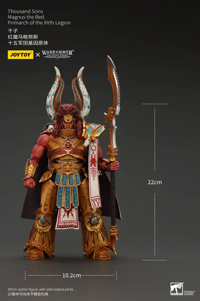 Warhammer The Horus Heresy Akční figurka 1/18 Thousand sons Magnus the Red Primarch of the XVth Legion 12 cm fotografii produktu