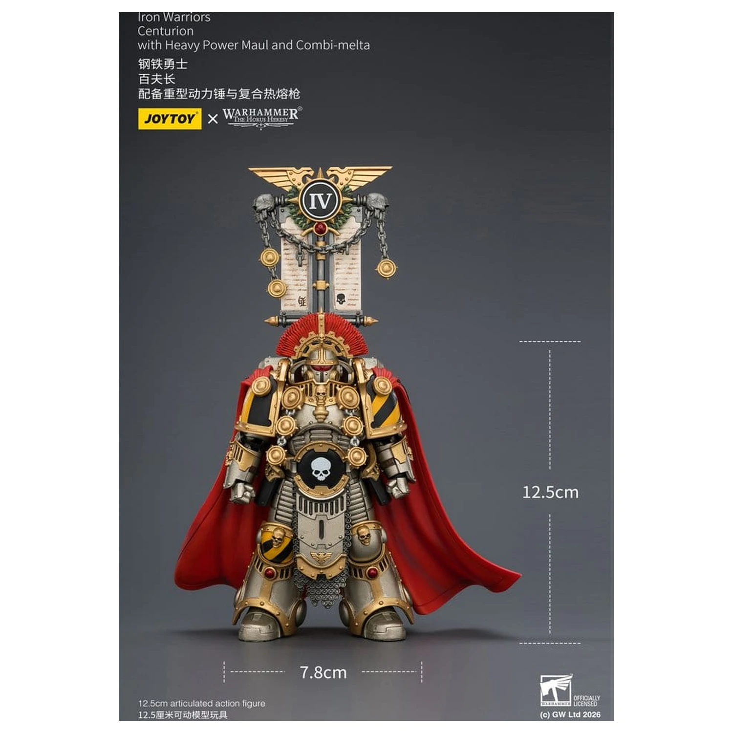 Warhammer The Horus Heresy Akční figurka Iron Warriors Centurion 13 cm fotografii produktu