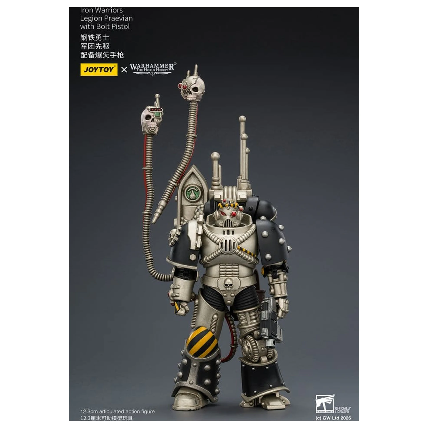 Warhammer The Horus Heresy Akční figurka Iron Warriors Legion Praevian 12 cm fotografii produktu