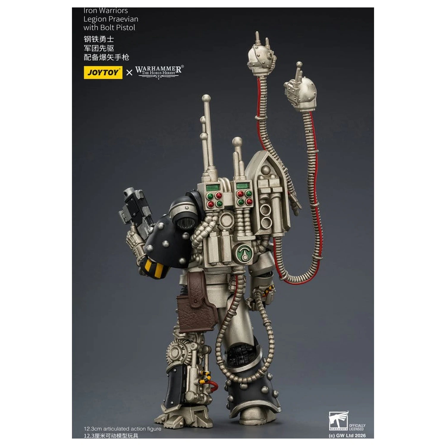 Warhammer The Horus Heresy Akční figurka Iron Warriors Legion Praevian 12 cm fotografii produktu
