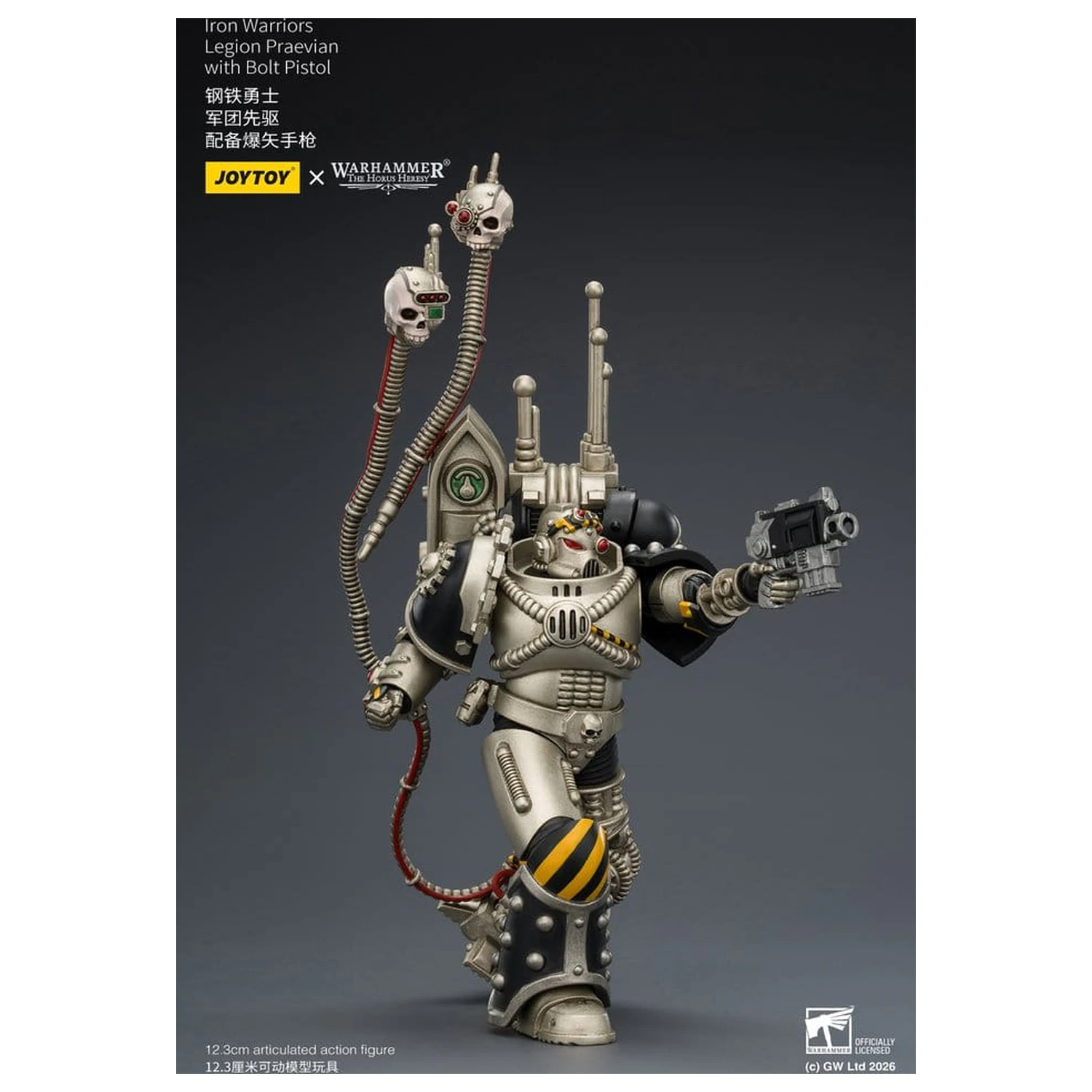 Warhammer The Horus Heresy Akční figurka Iron Warriors Legion Praevian 12 cm fotografii produktu