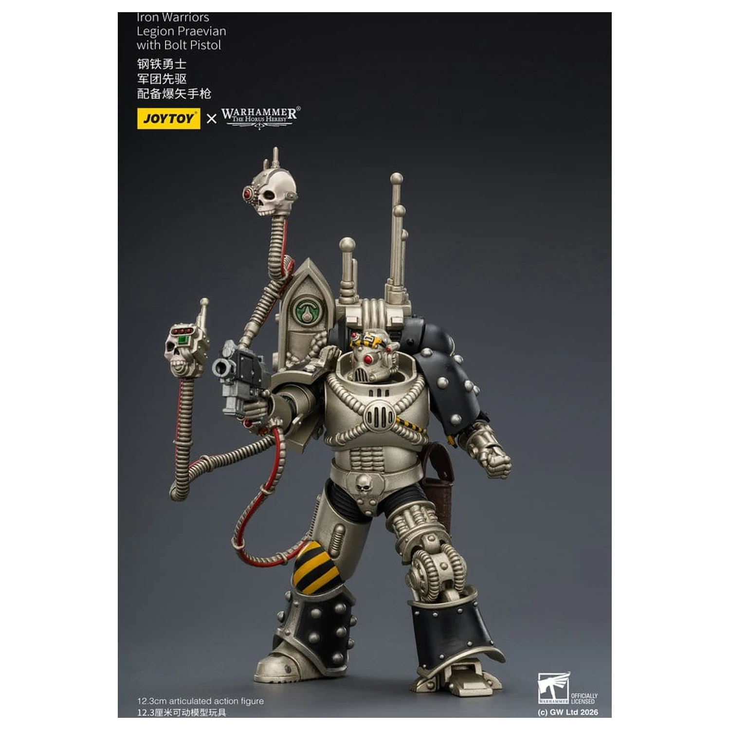 Warhammer The Horus Heresy Akční figurka Iron Warriors Legion Praevian 12 cm fotografii produktu