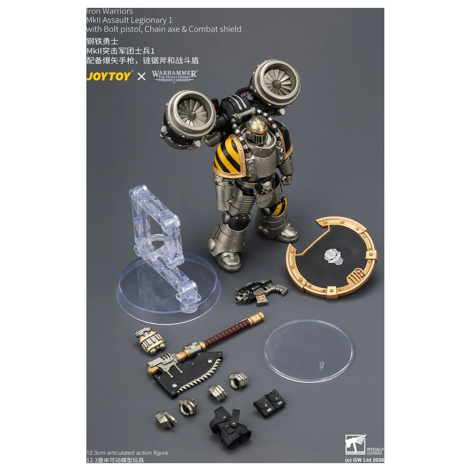 Warhammer The Horus Heresy Akční figurka Iron Warriors MkII Assault Legionář 1 12 cm fotografii produktu