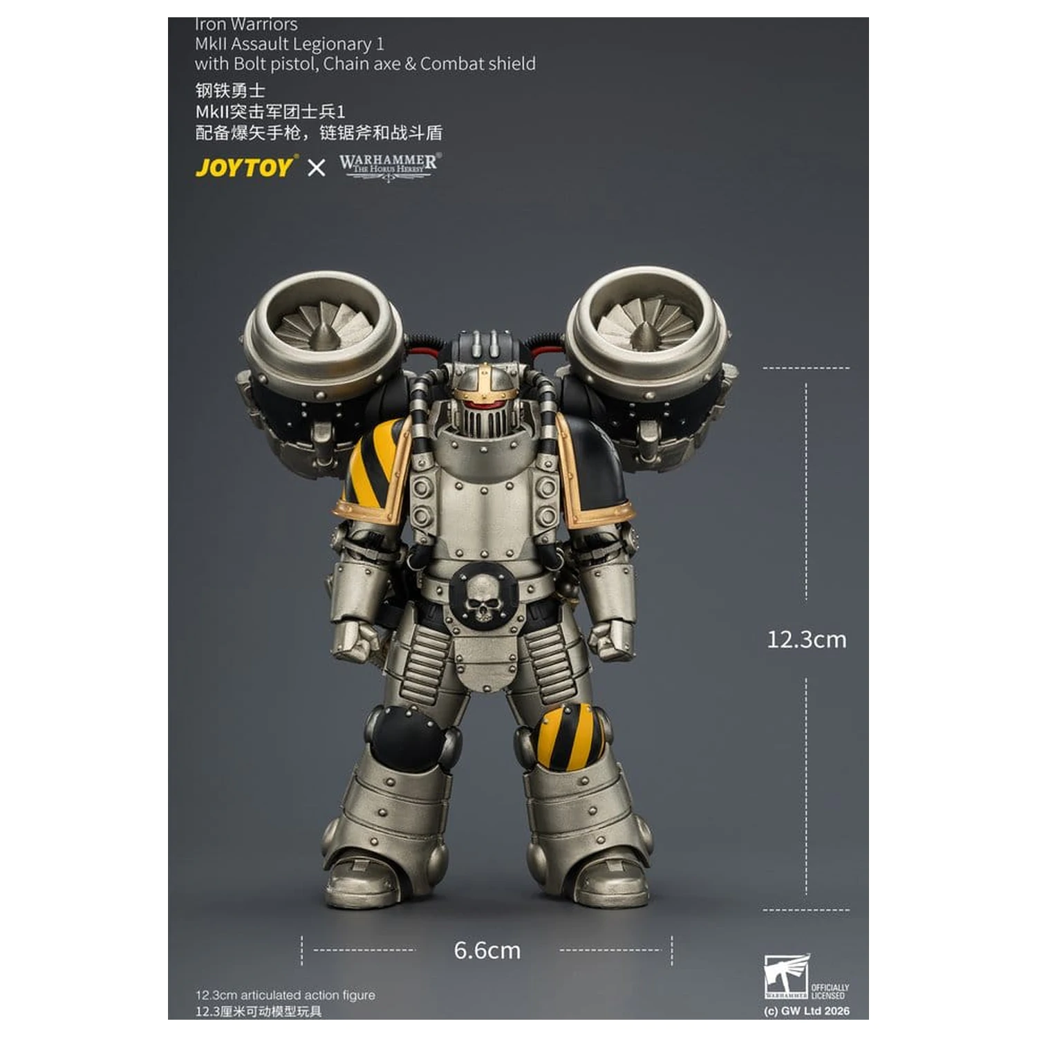 Warhammer The Horus Heresy Akční figurka Iron Warriors MkII Assault Legionář 1 12 cm fotografii produktu