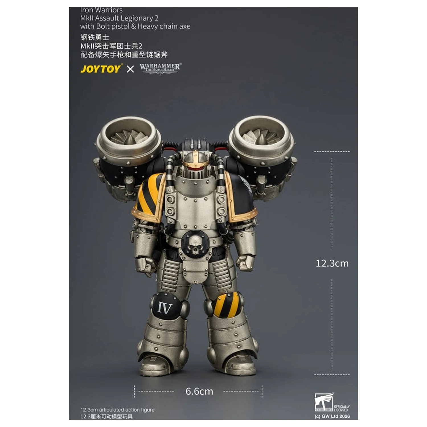 Warhammer The Horus Heresy Akční figurka Iron Warriors MkII Assault Legionář 2 12 cm fotografii produktu