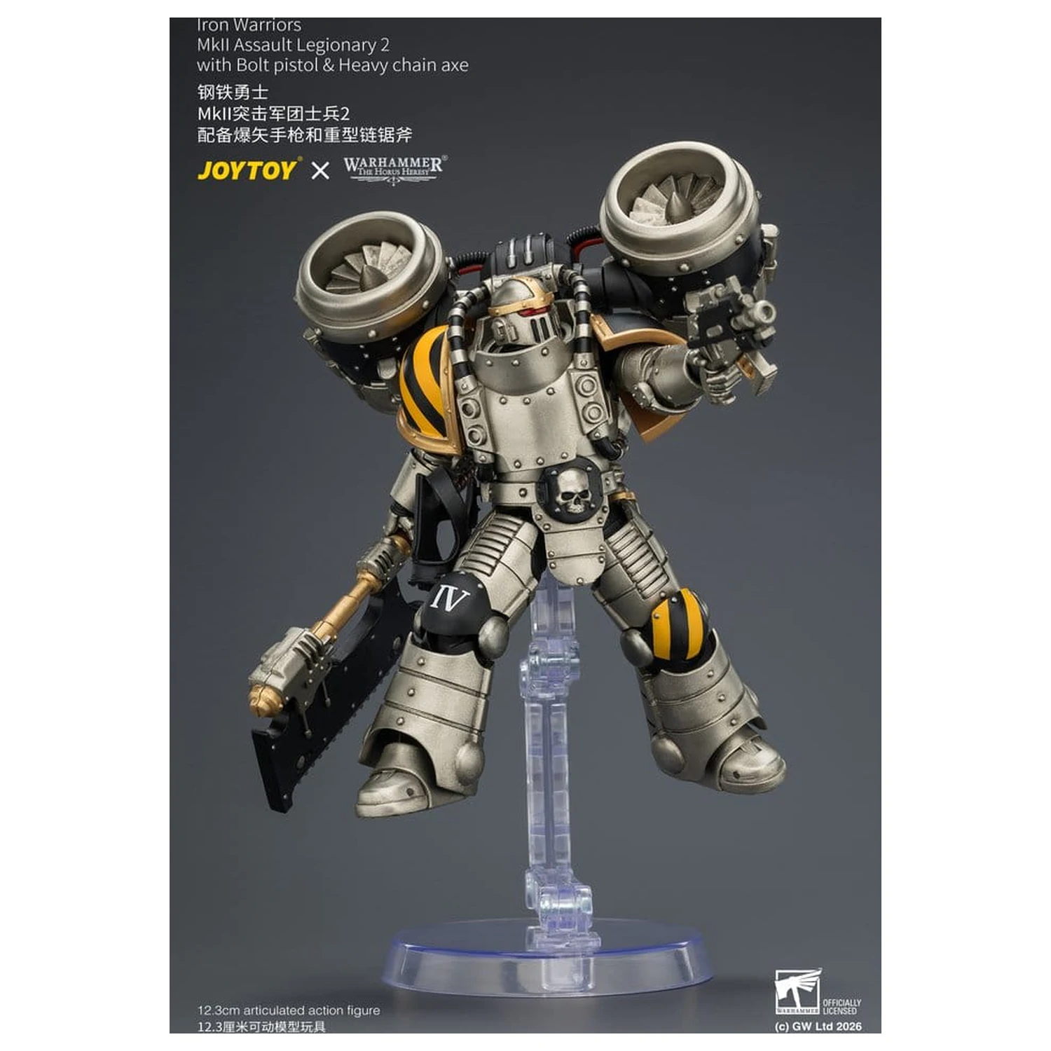 Warhammer The Horus Heresy Akční figurka Iron Warriors MkII Assault Legionář 2 12 cm fotografii produktu