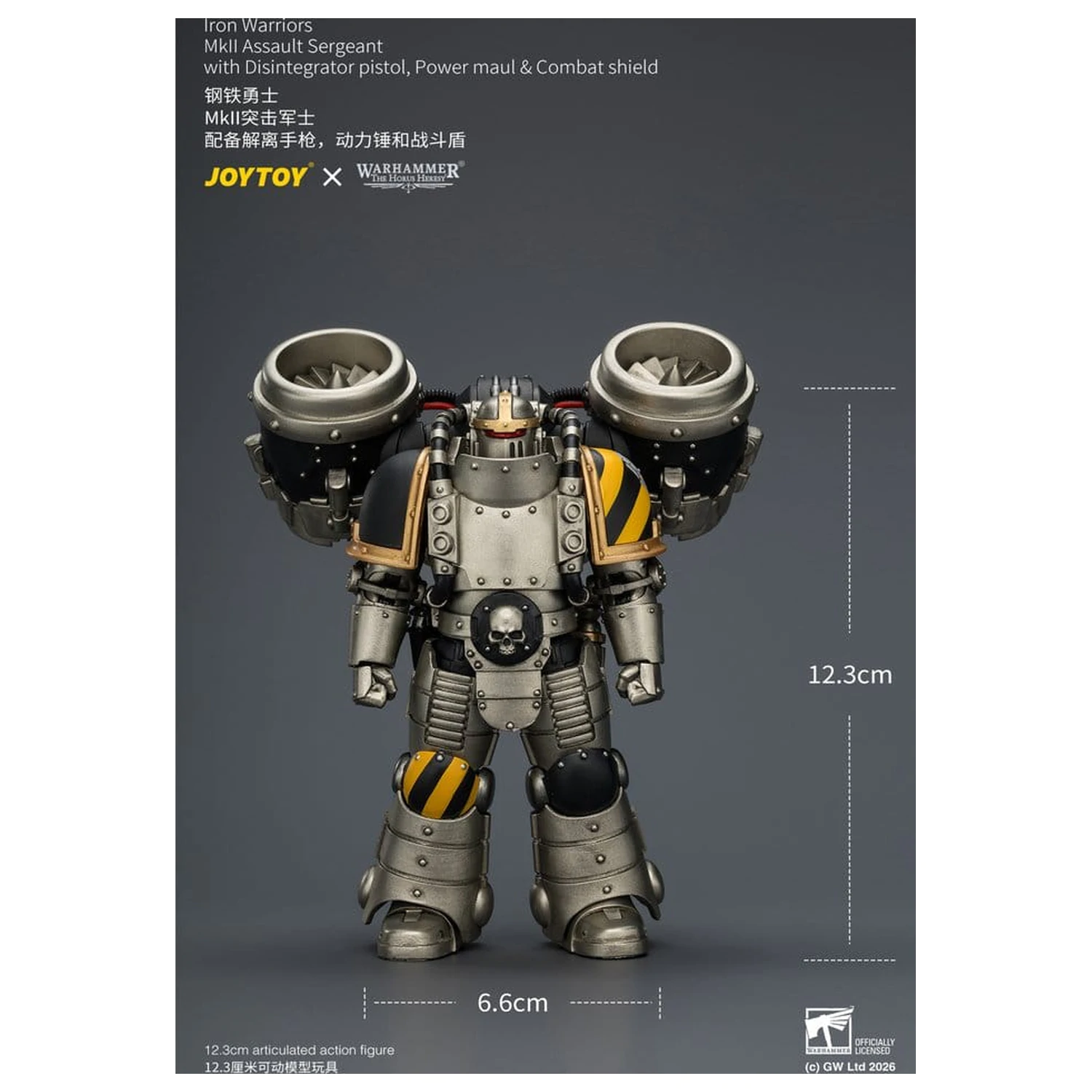 Warhammer The Horus Heresy Akční figurka Iron Warriors MkII Assault Sergeant 12 cm fotografii produktu