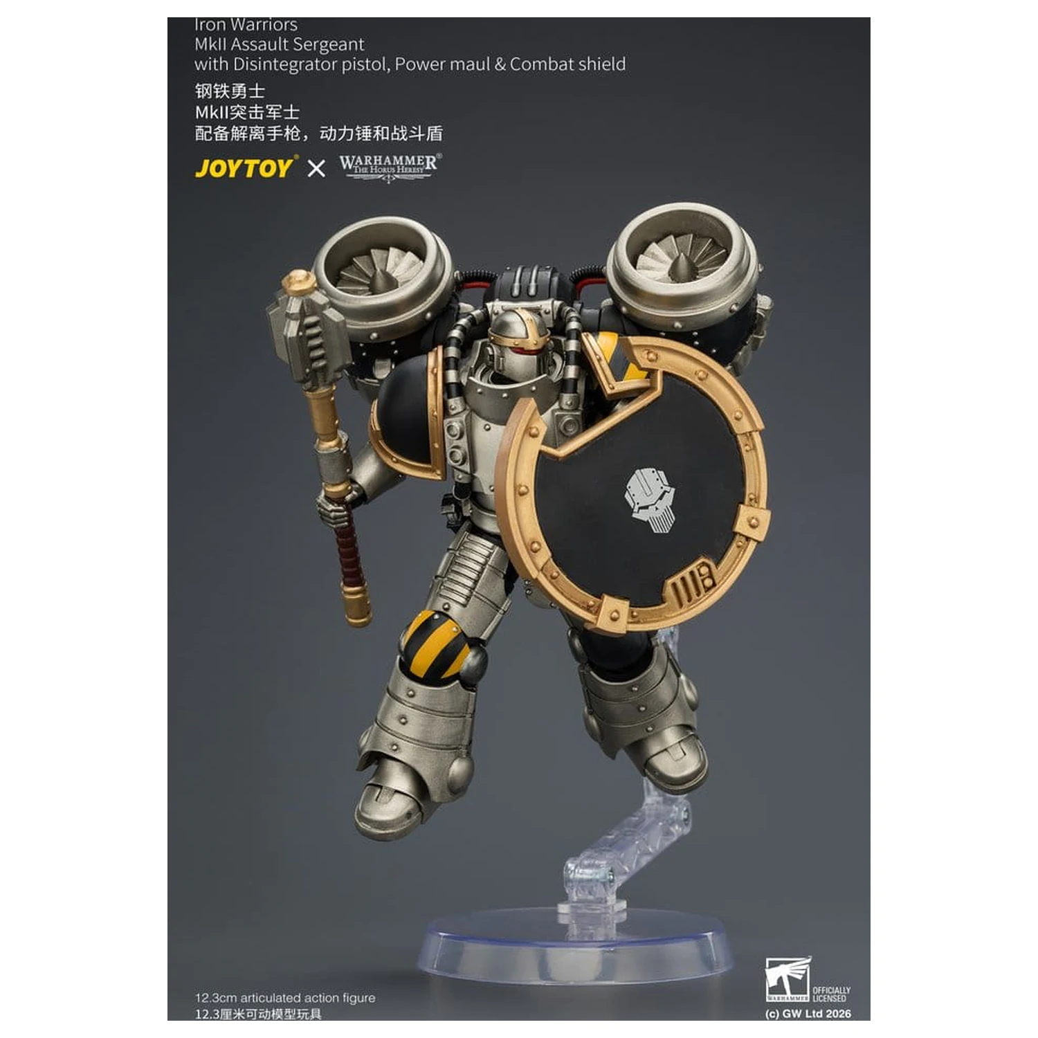 Warhammer The Horus Heresy Akční figurka Iron Warriors MkII Assault Sergeant 12 cm fotografii produktu