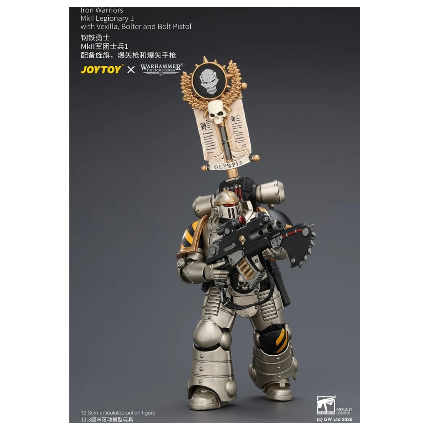 Warhammer The Horus Heresy Akční figurka Iron Warriors MkII Legionář 1 12 cm fotografii produktu