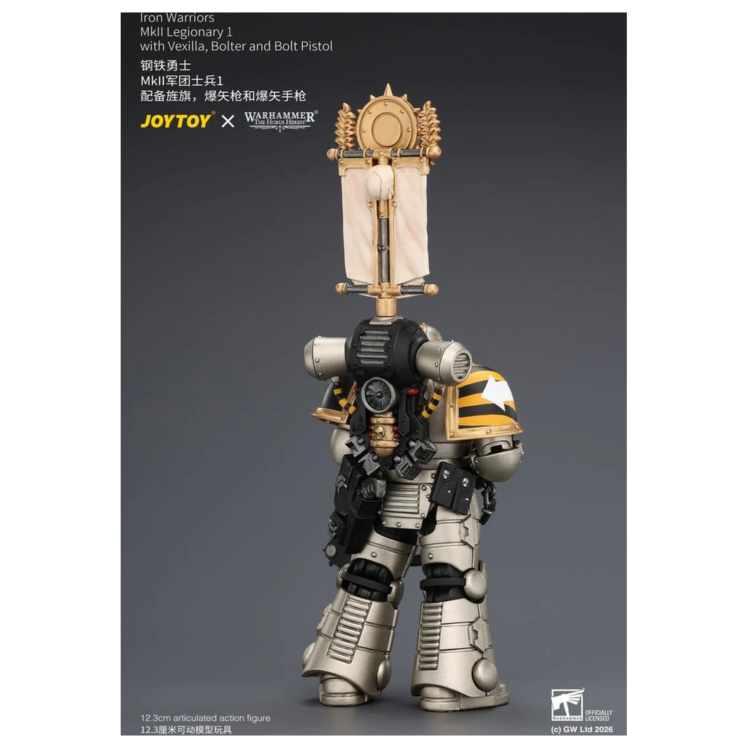 Warhammer The Horus Heresy Akční figurka Iron Warriors MkII Legionář 1 12 cm fotografii produktu
