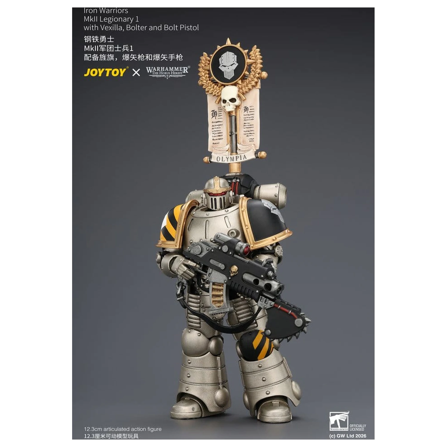 Warhammer The Horus Heresy Akční figurka Iron Warriors MkII Legionář 1 12 cm fotografii produktu