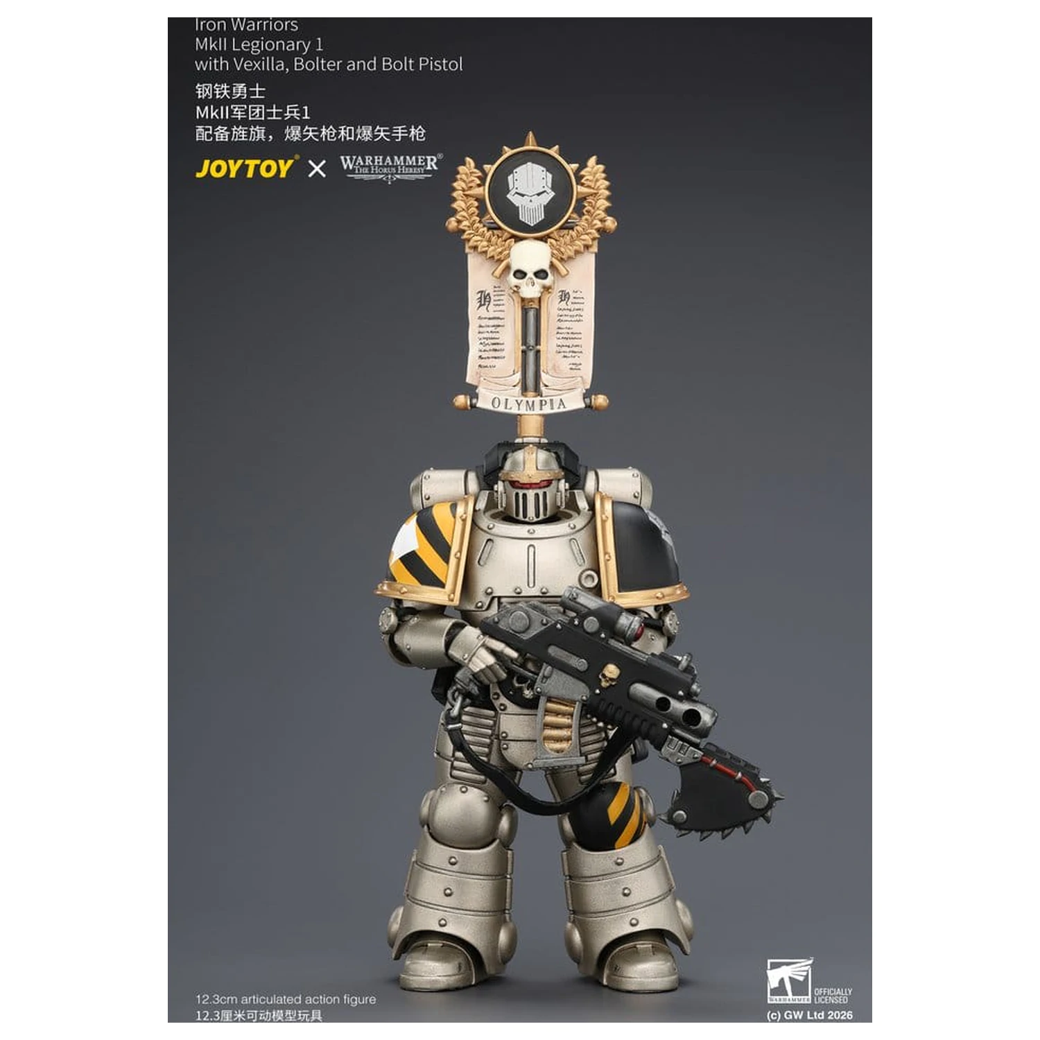 Warhammer The Horus Heresy Akční figurka Iron Warriors MkII Legionář 1 12 cm fotografii produktu