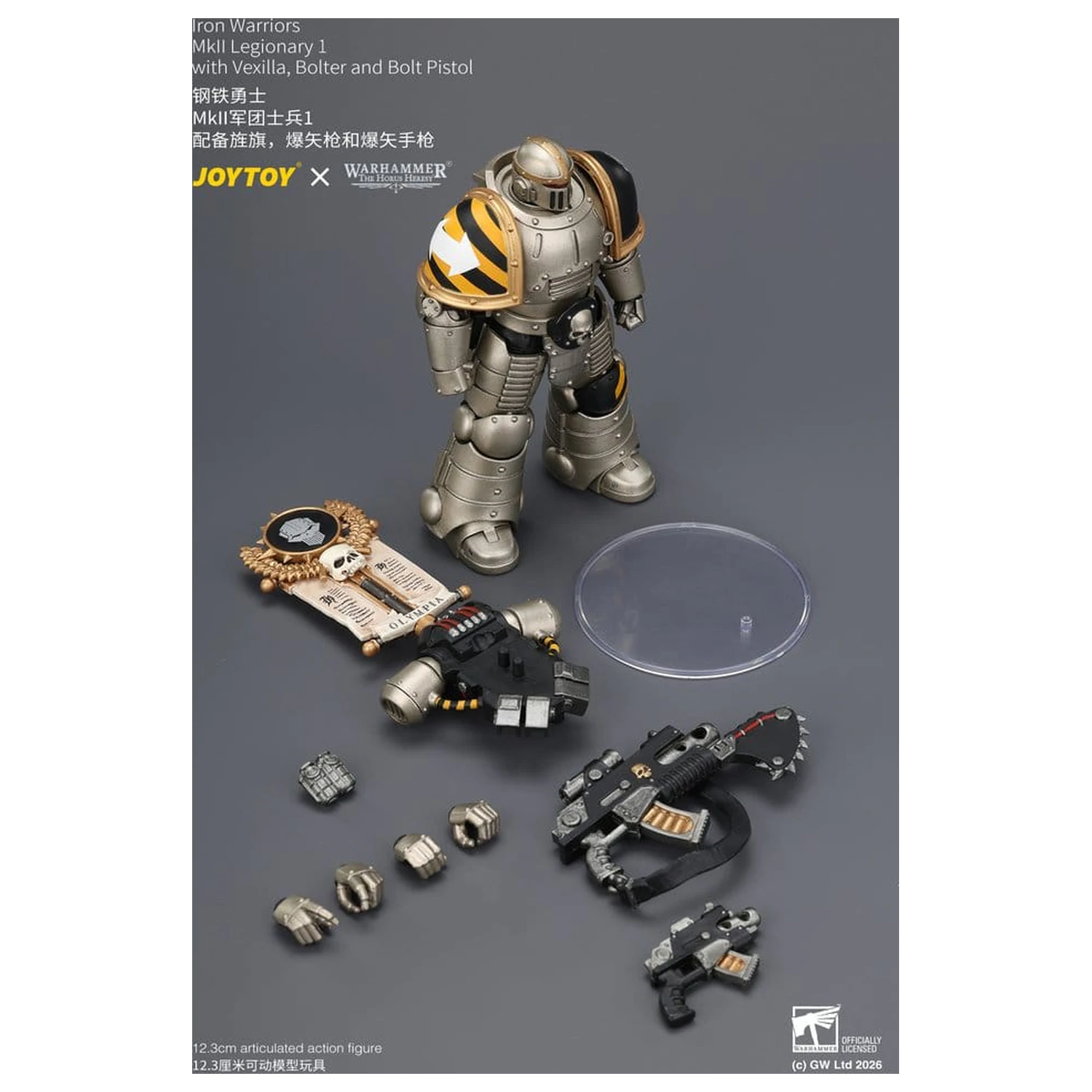 Warhammer The Horus Heresy Akční figurka Iron Warriors MkII Legionář 1 12 cm fotografii produktu