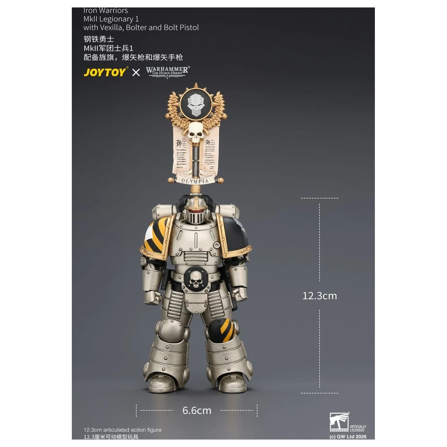 Warhammer The Horus Heresy Akční figurka Iron Warriors MkII Legionář 1 12 cm fotografii produktu