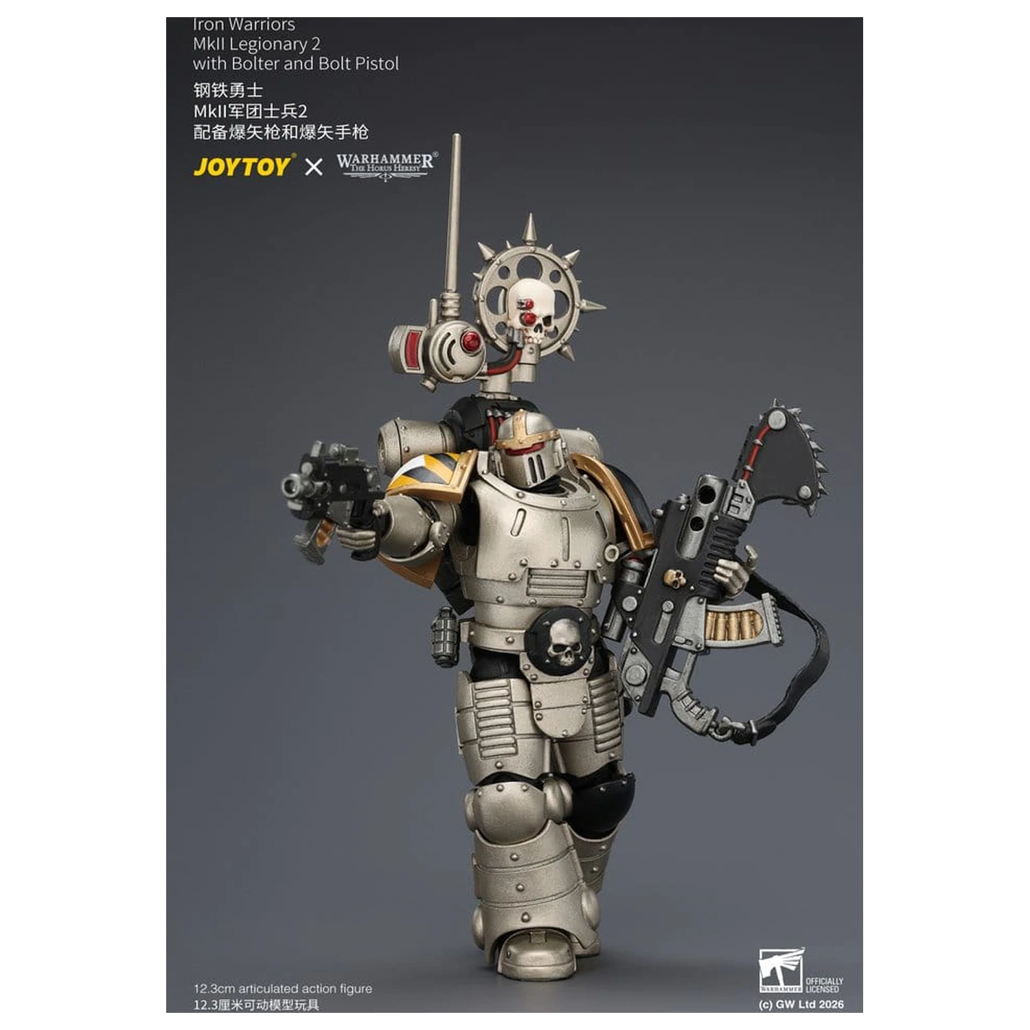 Warhammer The Horus Heresy Akční figurka Iron Warriors MkII Legionář 2 12 cm fotografii produktu