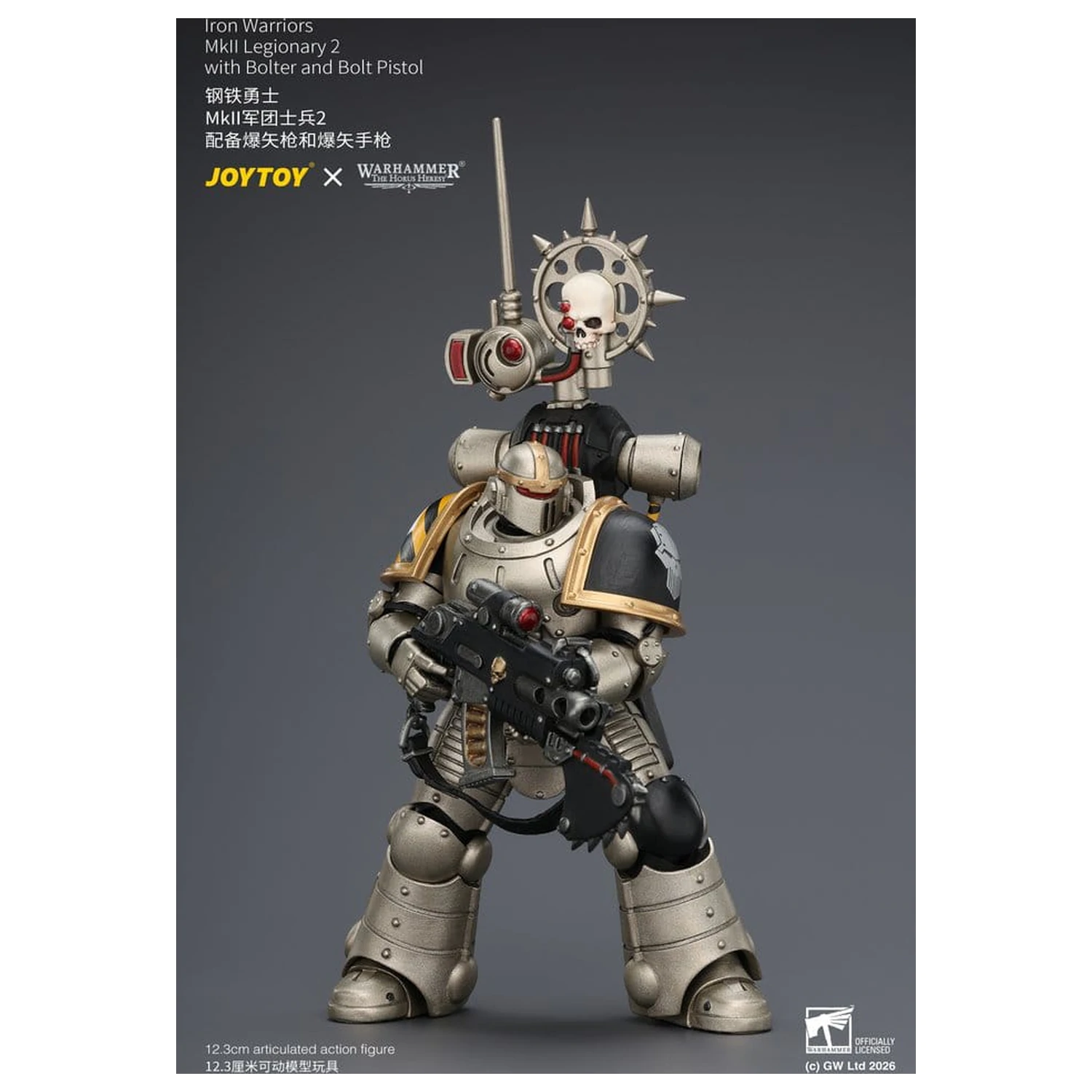 Warhammer The Horus Heresy Akční figurka Iron Warriors MkII Legionář 2 12 cm fotografii produktu