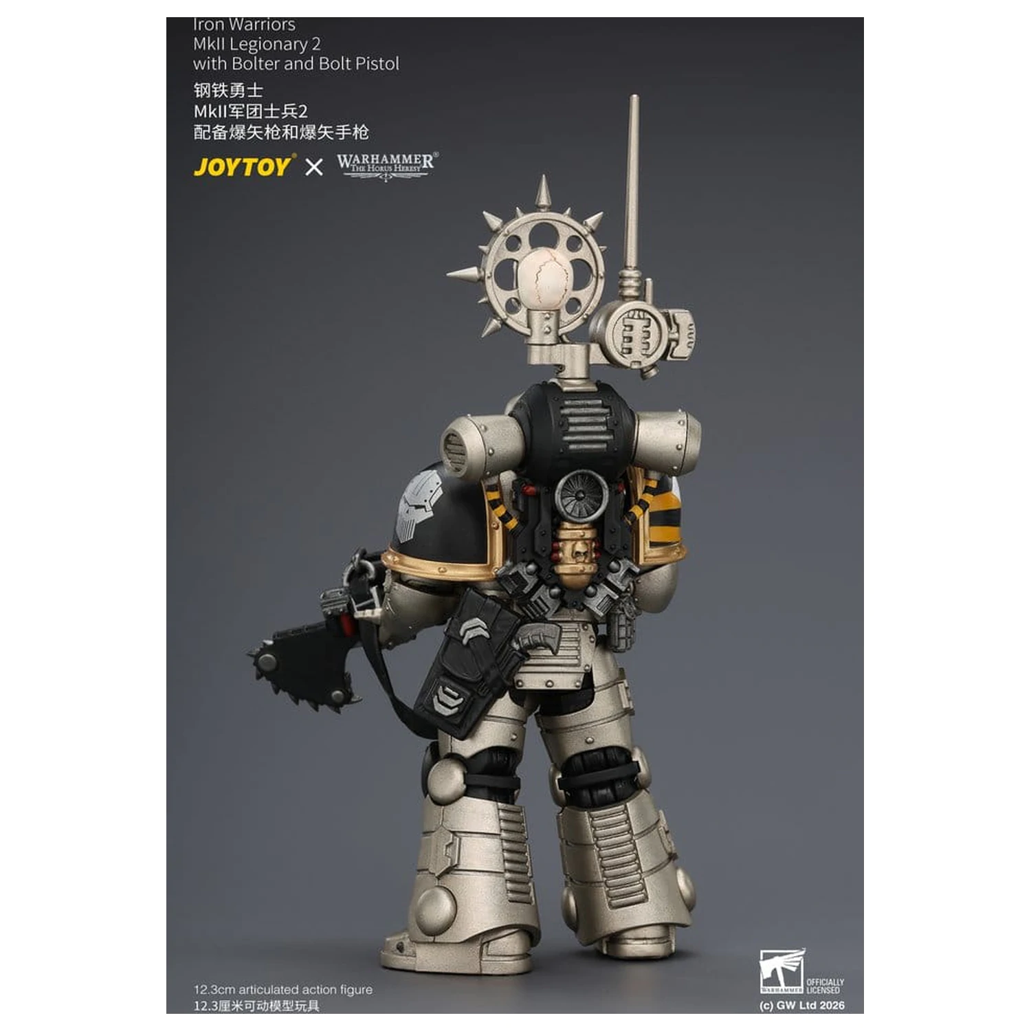 Warhammer The Horus Heresy Akční figurka Iron Warriors MkII Legionář 2 12 cm fotografii produktu