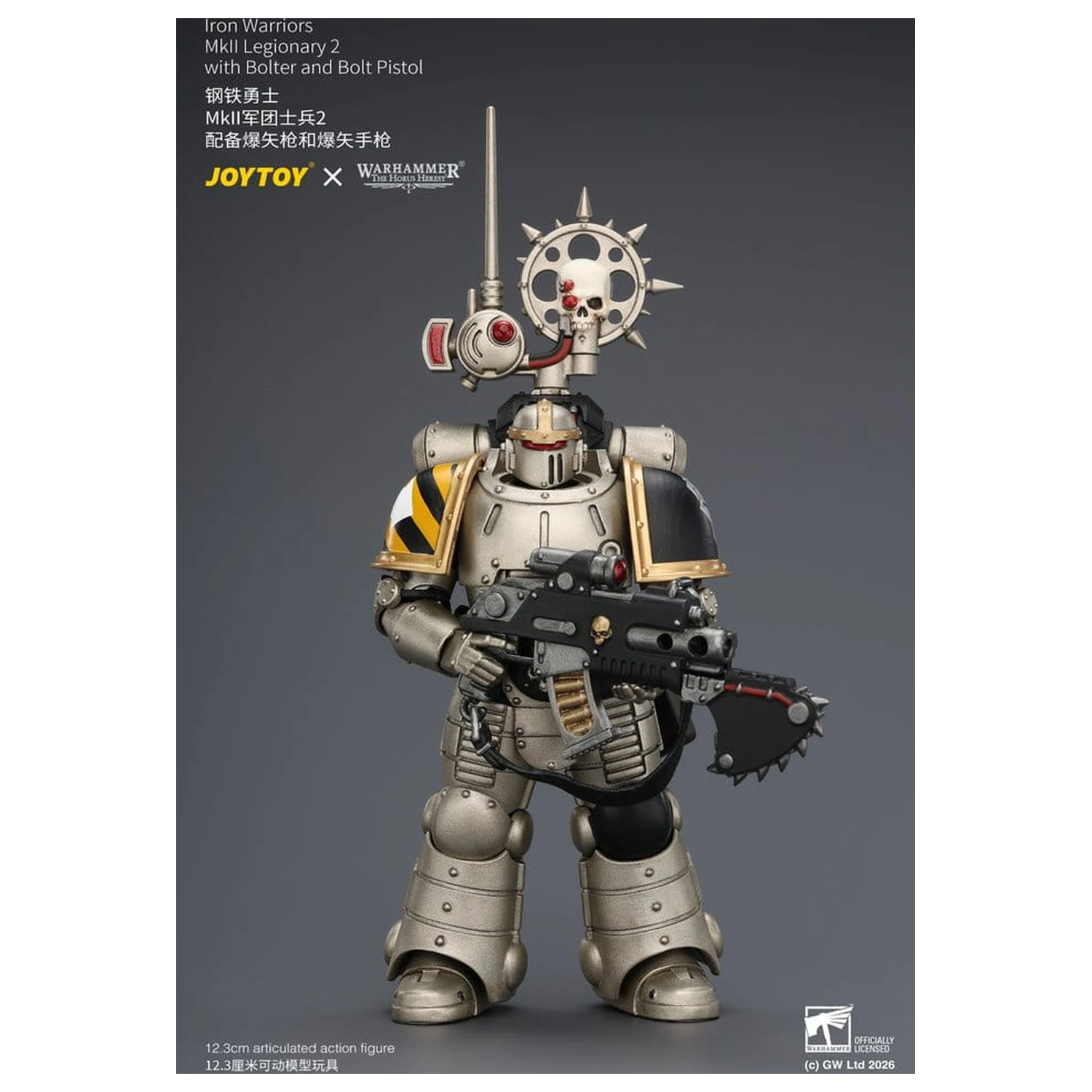 Warhammer The Horus Heresy Akční figurka Iron Warriors MkII Legionář 2 12 cm fotografii produktu