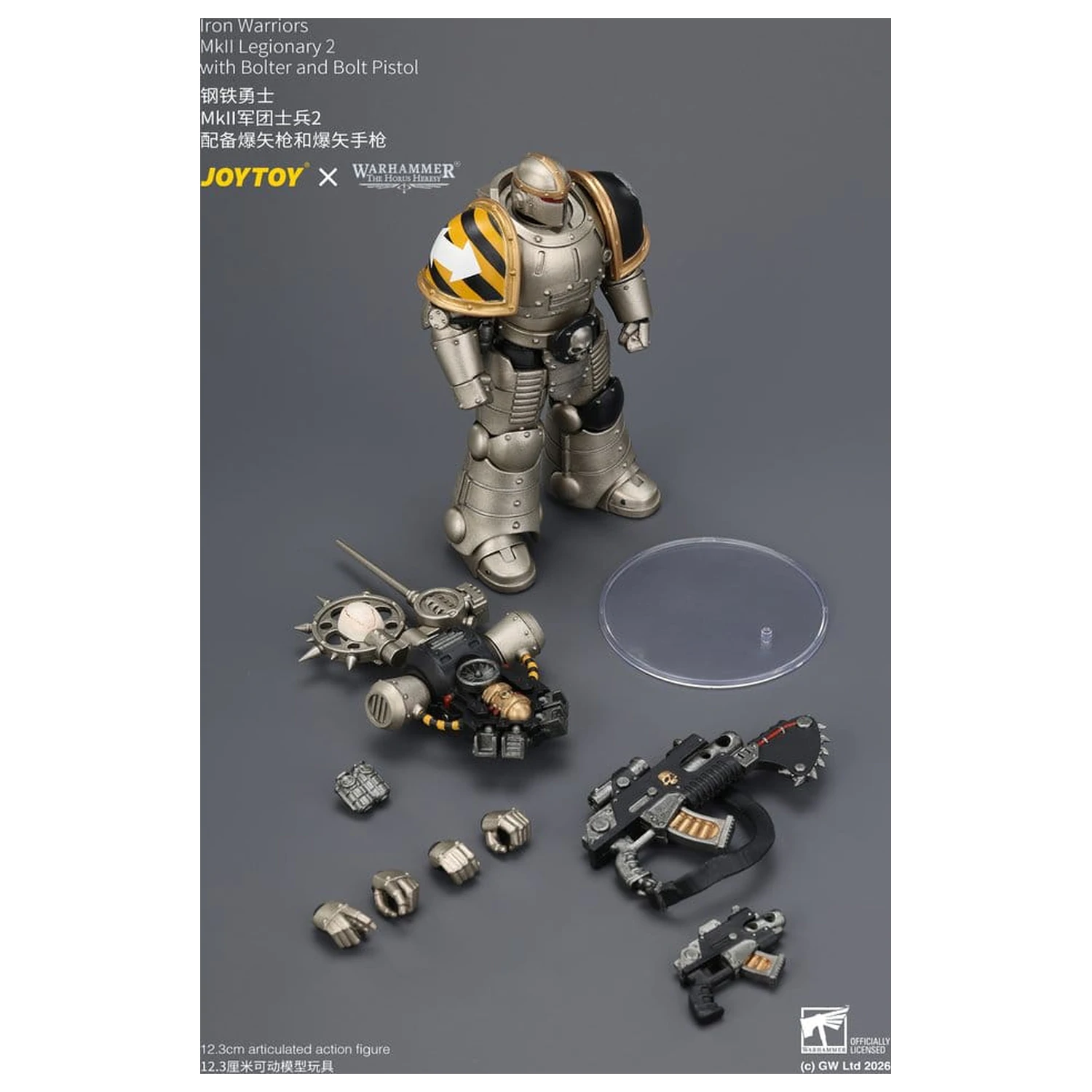 Warhammer The Horus Heresy Akční figurka Iron Warriors MkII Legionář 2 12 cm fotografii produktu