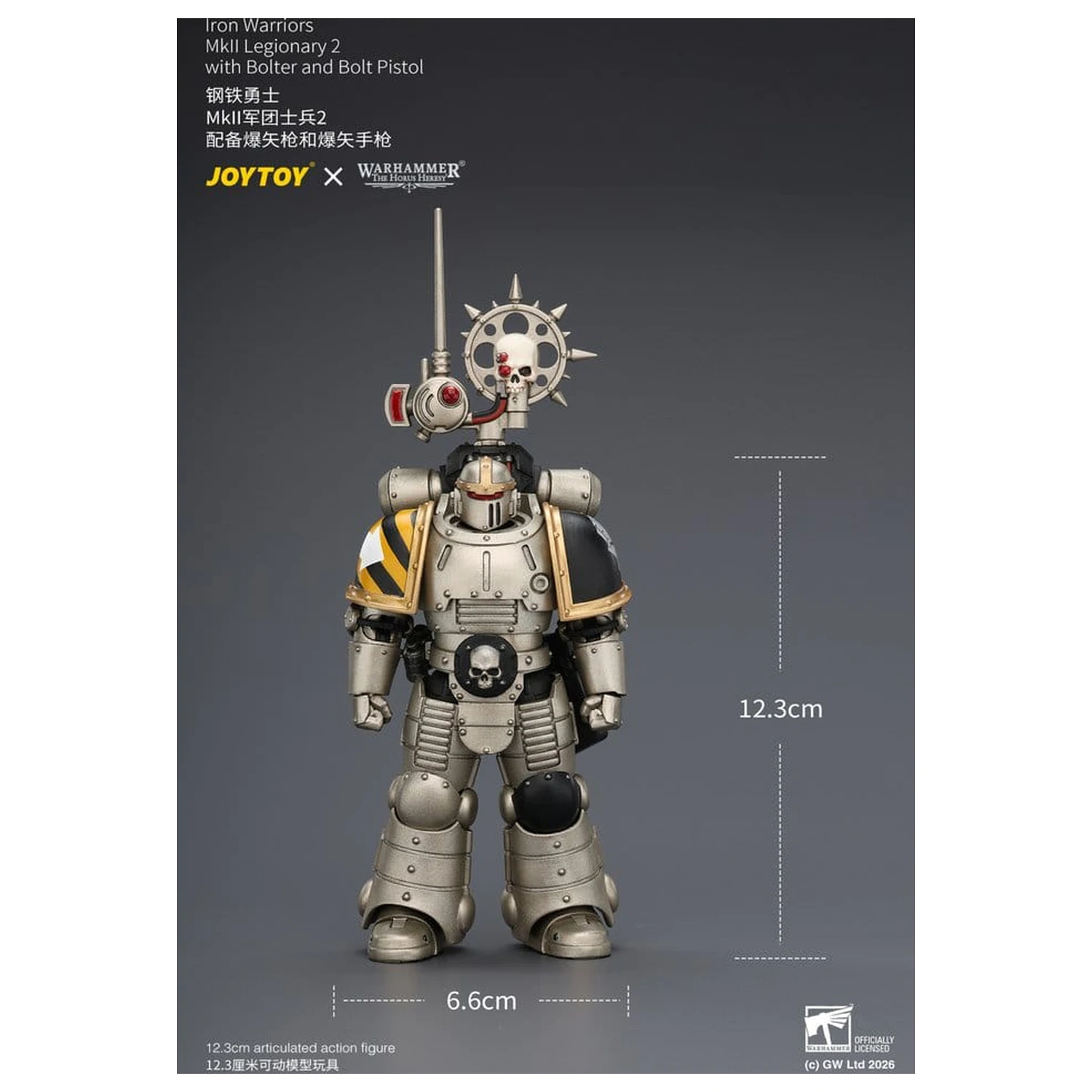 Warhammer The Horus Heresy Akční figurka Iron Warriors MkII Legionář 2 12 cm fotografii produktu