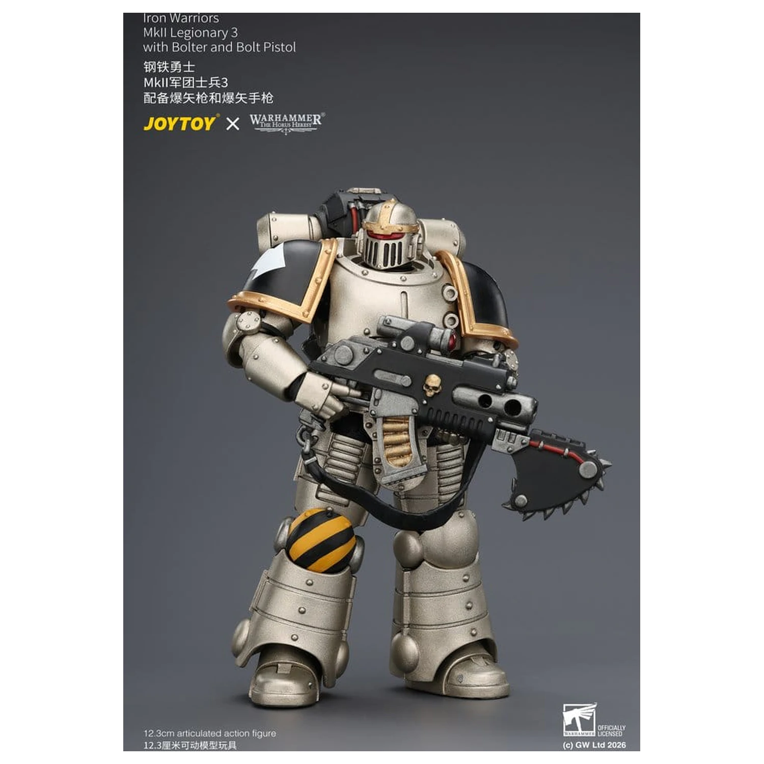 Warhammer The Horus Heresy Akční figurka Iron Warriors MkII Legionář 3 12 cm fotografii produktu