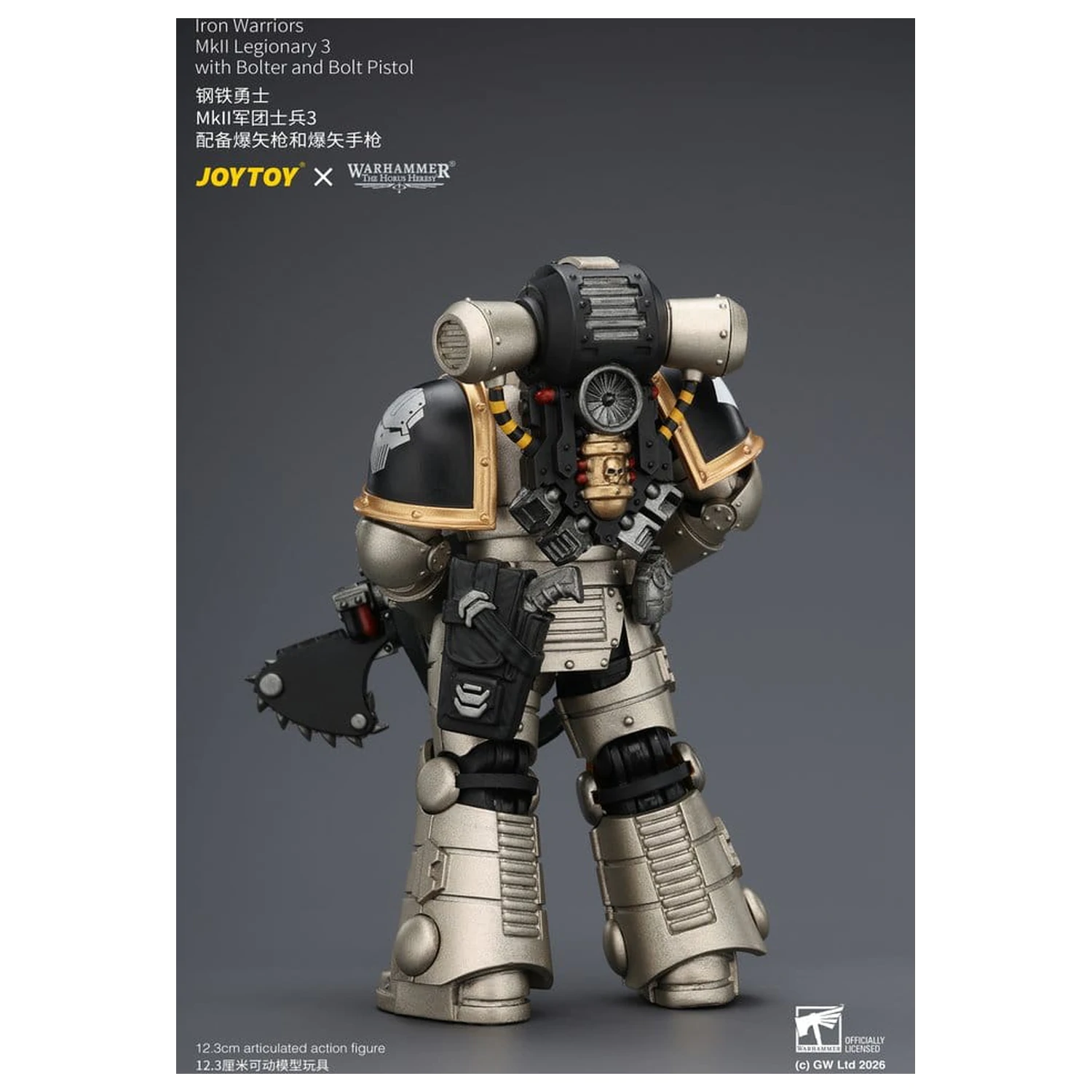 Warhammer The Horus Heresy Akční figurka Iron Warriors MkII Legionář 3 12 cm fotografii produktu