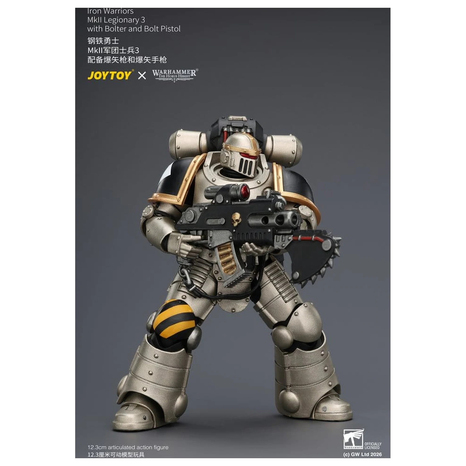 Warhammer The Horus Heresy Akční figurka Iron Warriors MkII Legionář 3 12 cm fotografii produktu