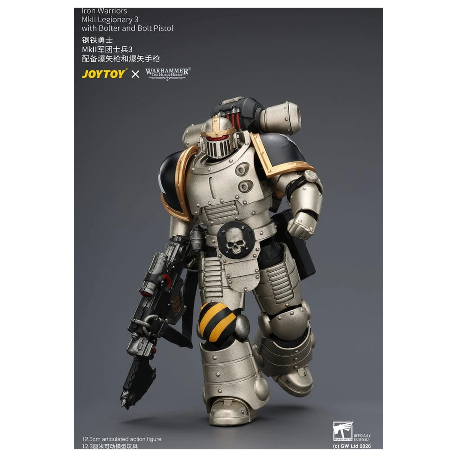 Warhammer The Horus Heresy Akční figurka Iron Warriors MkII Legionář 3 12 cm fotografii produktu