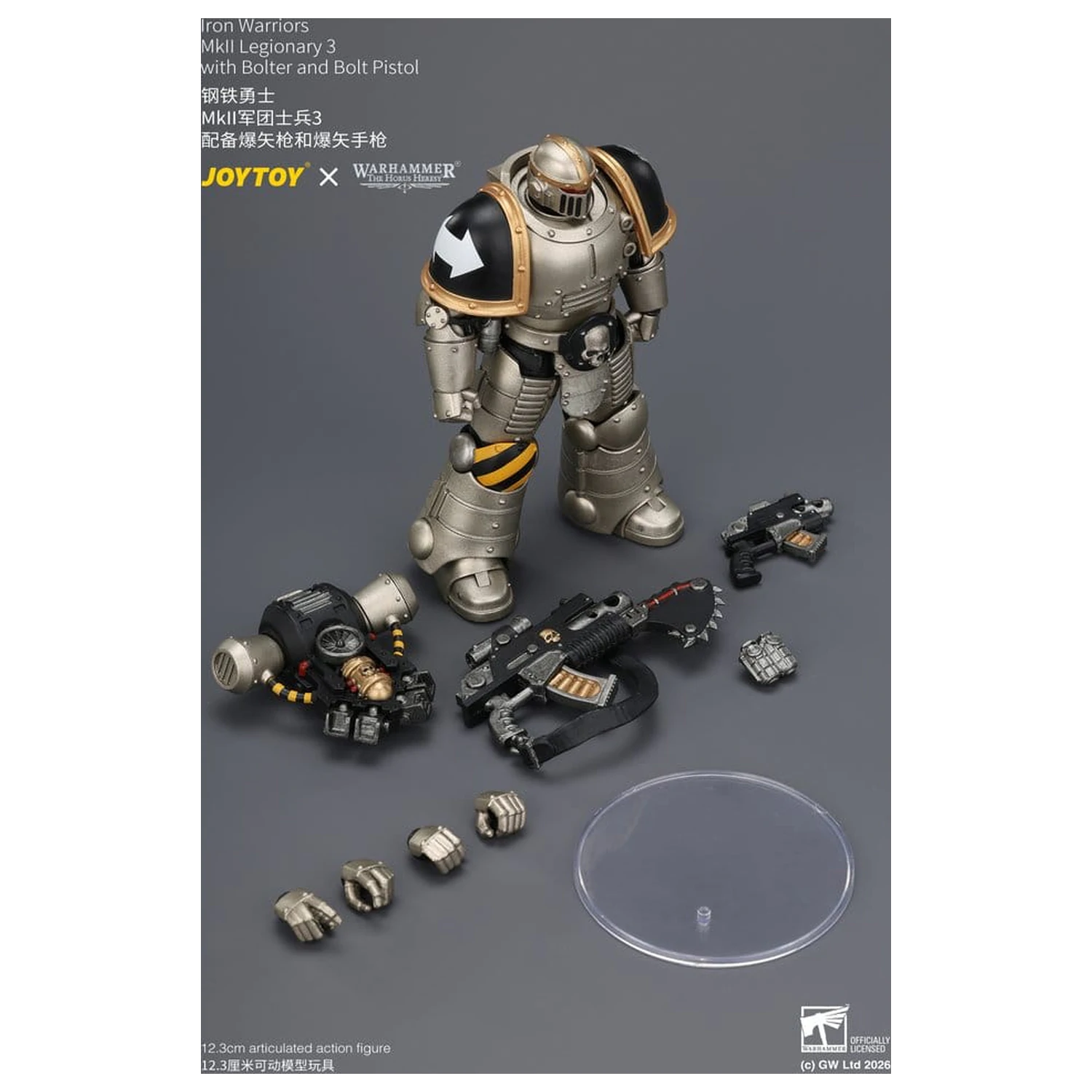 Warhammer The Horus Heresy Akční figurka Iron Warriors MkII Legionář 3 12 cm fotografii produktu
