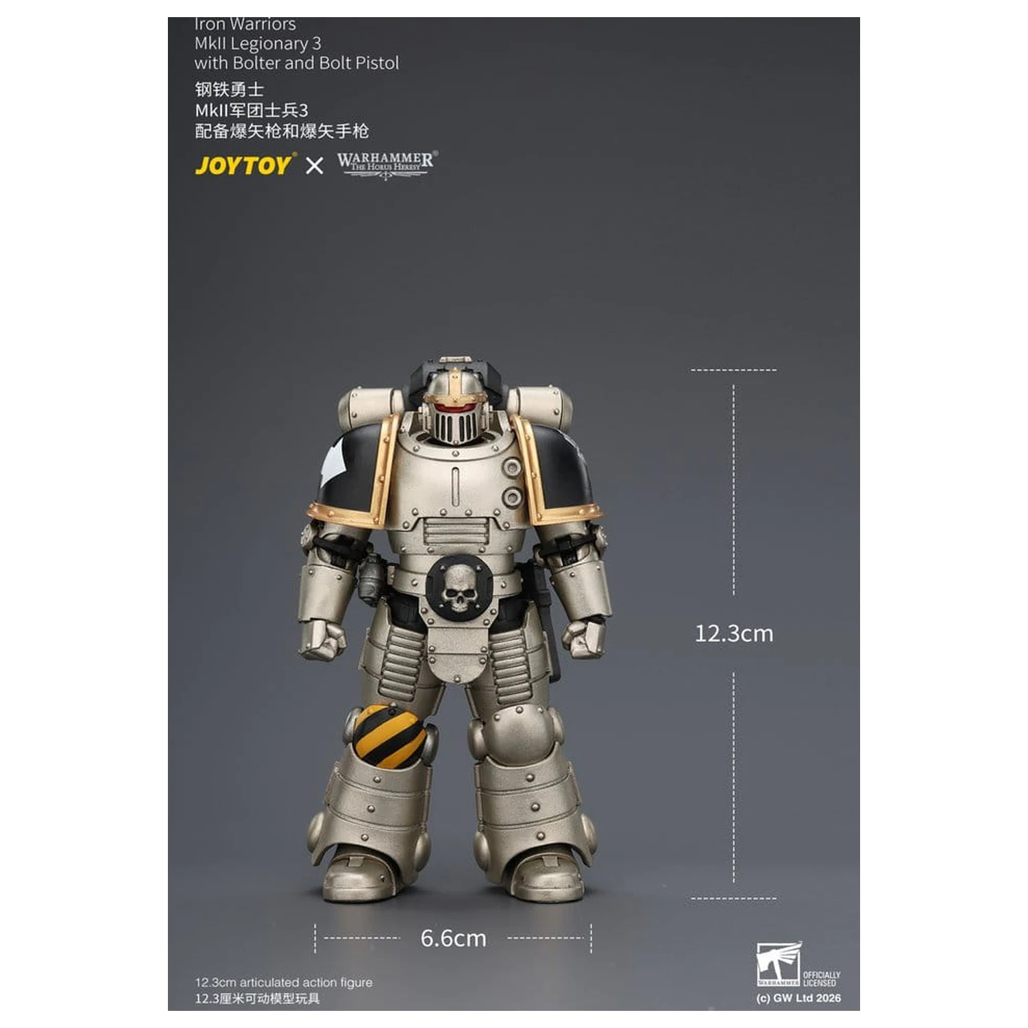 Warhammer The Horus Heresy Akční figurka Iron Warriors MkII Legionář 3 12 cm fotografii produktu