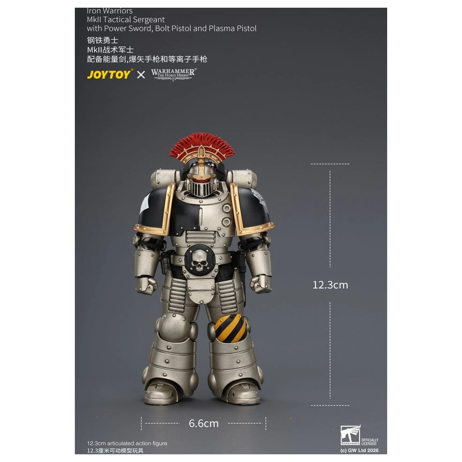 Warhammer The Horus Heresy Akční figurka Iron Warriors MkII Tactical Sergeant 12 cm fotografii produktu