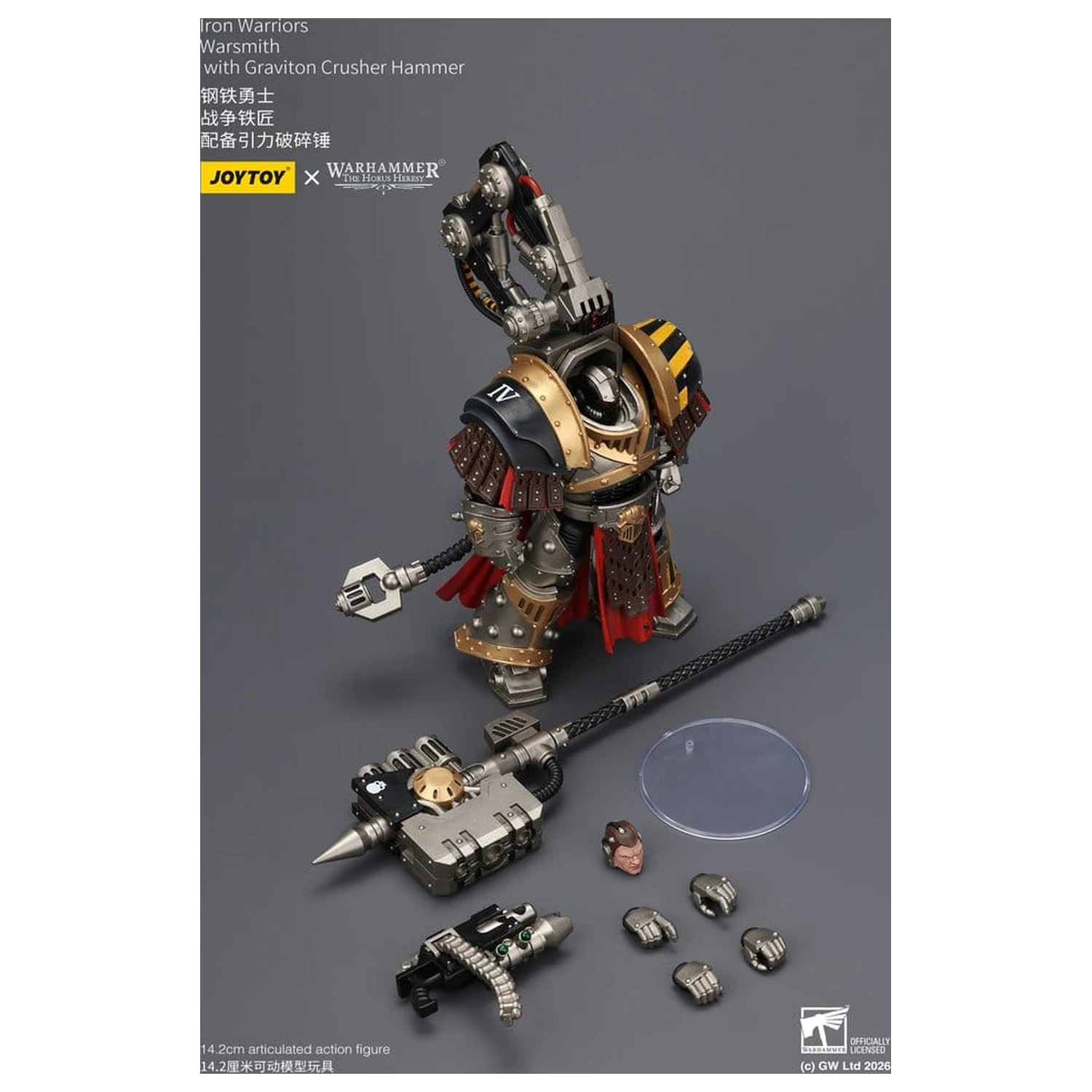 Warhammer The Horus Heresy Akční figurka Iron Warriors Warsmith 14 cm fotografii produktu